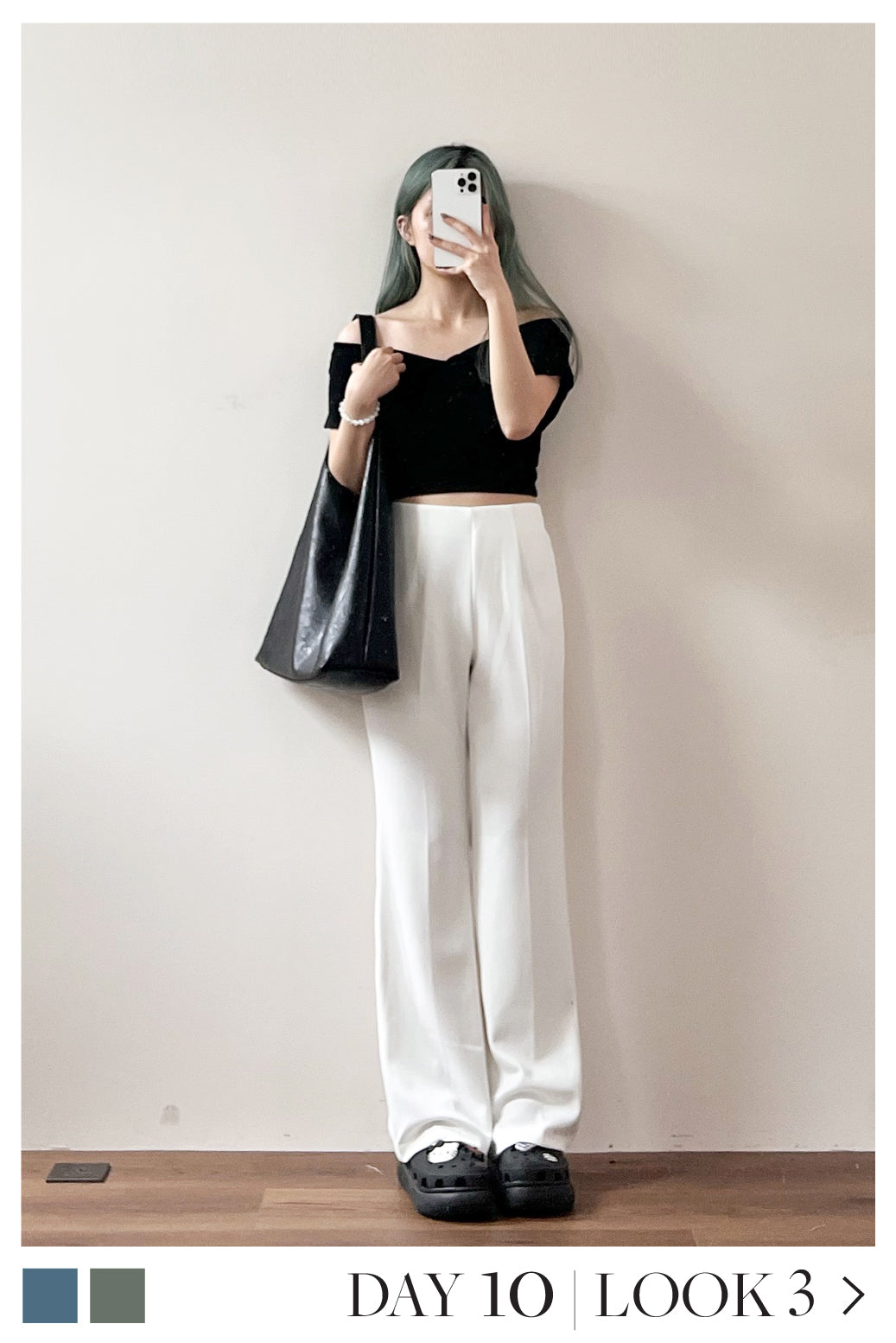 Aus. Day10 | Look 3