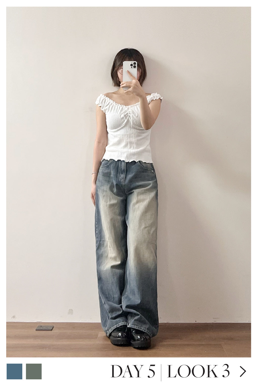 Aus. Day5 | Look 3