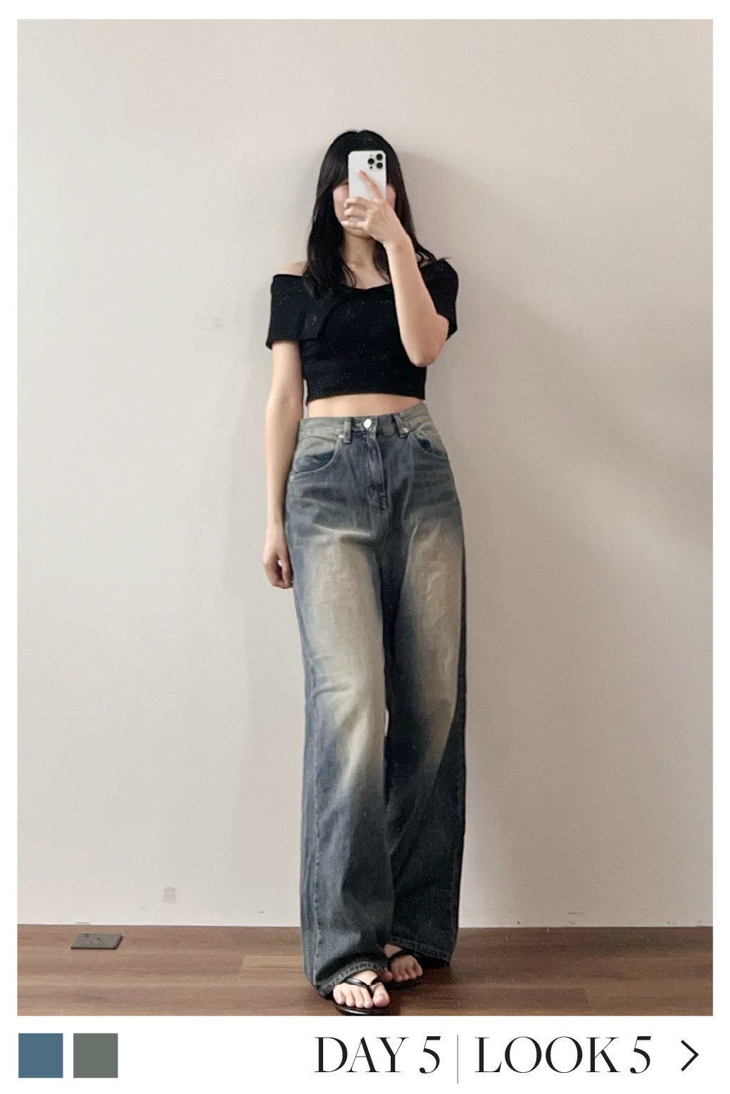 Aus. Day5 | Look 5