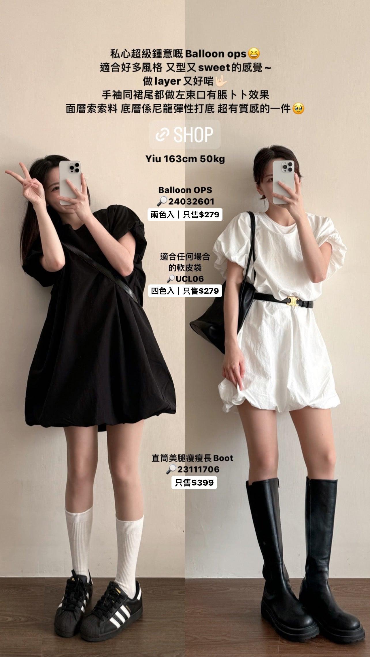 SS24 | Look2 - UCLOPIA HK