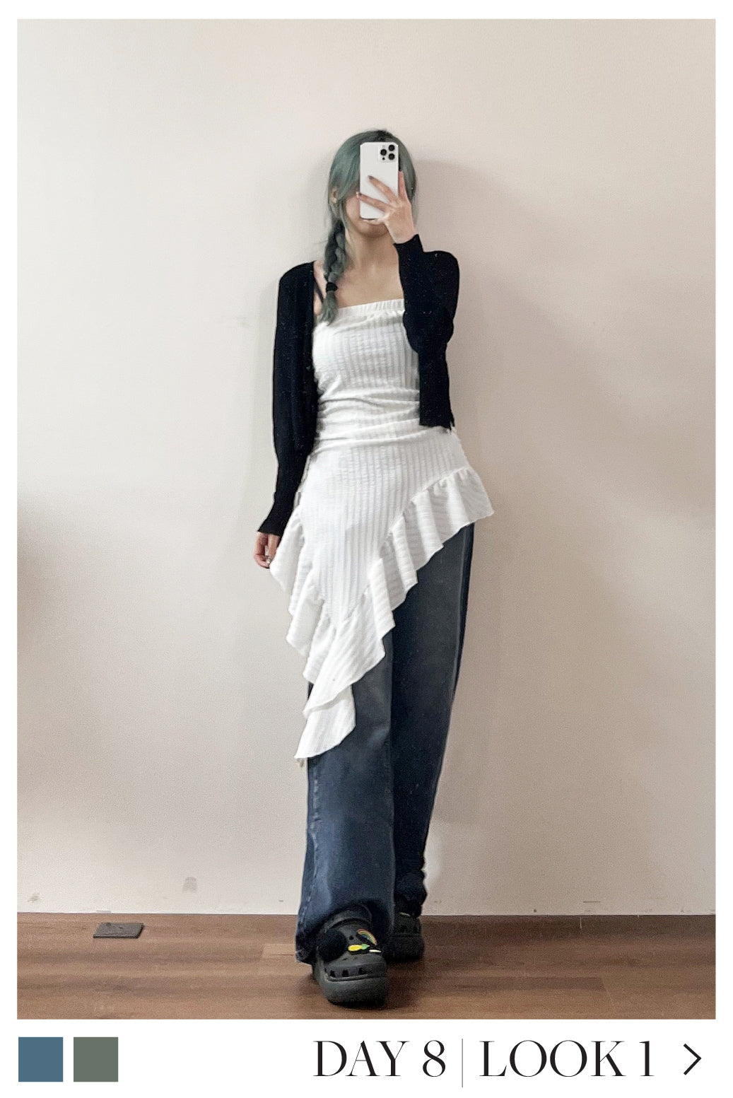 Aus. Day8 | Look 1