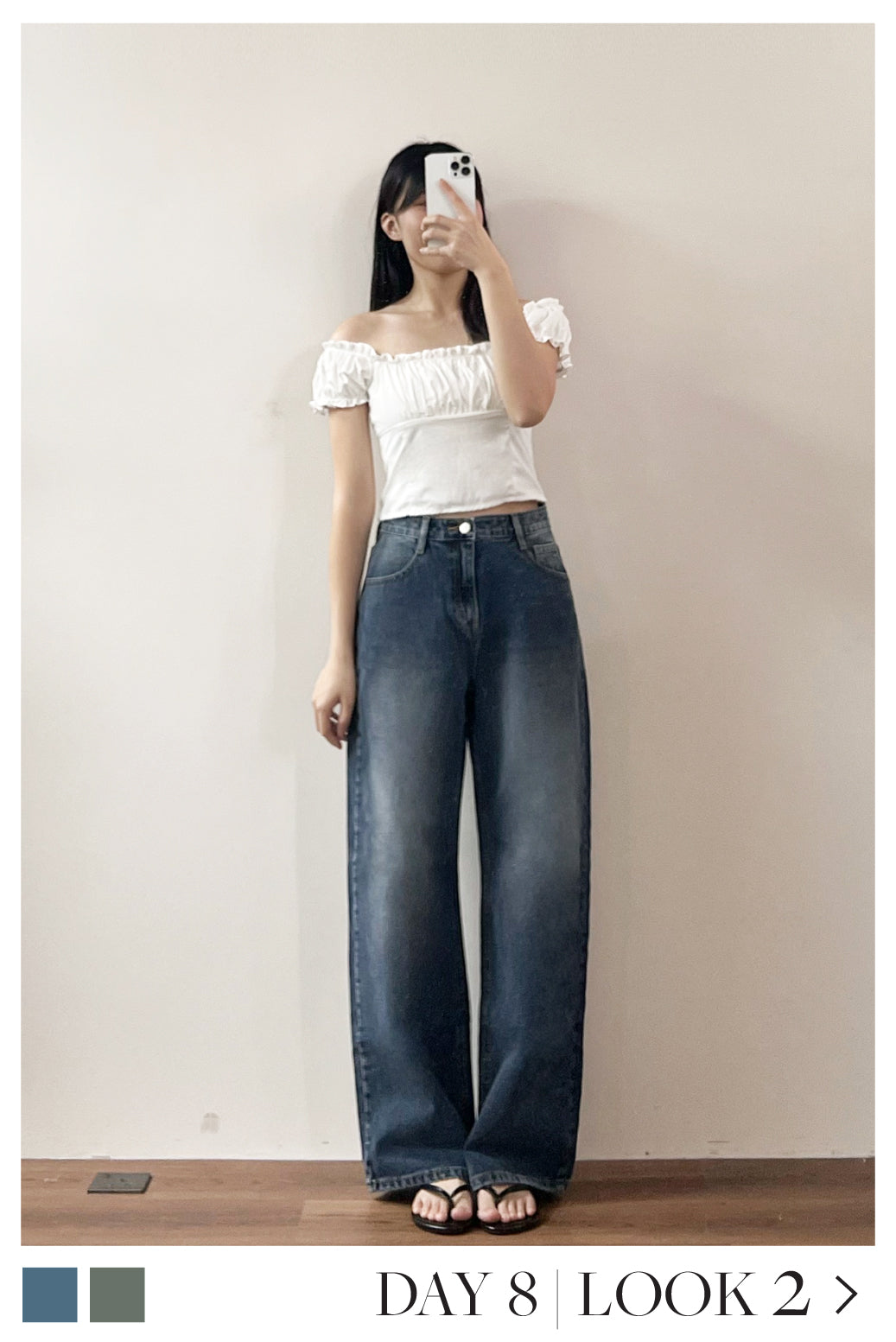 Aus. Day8 | Look 2