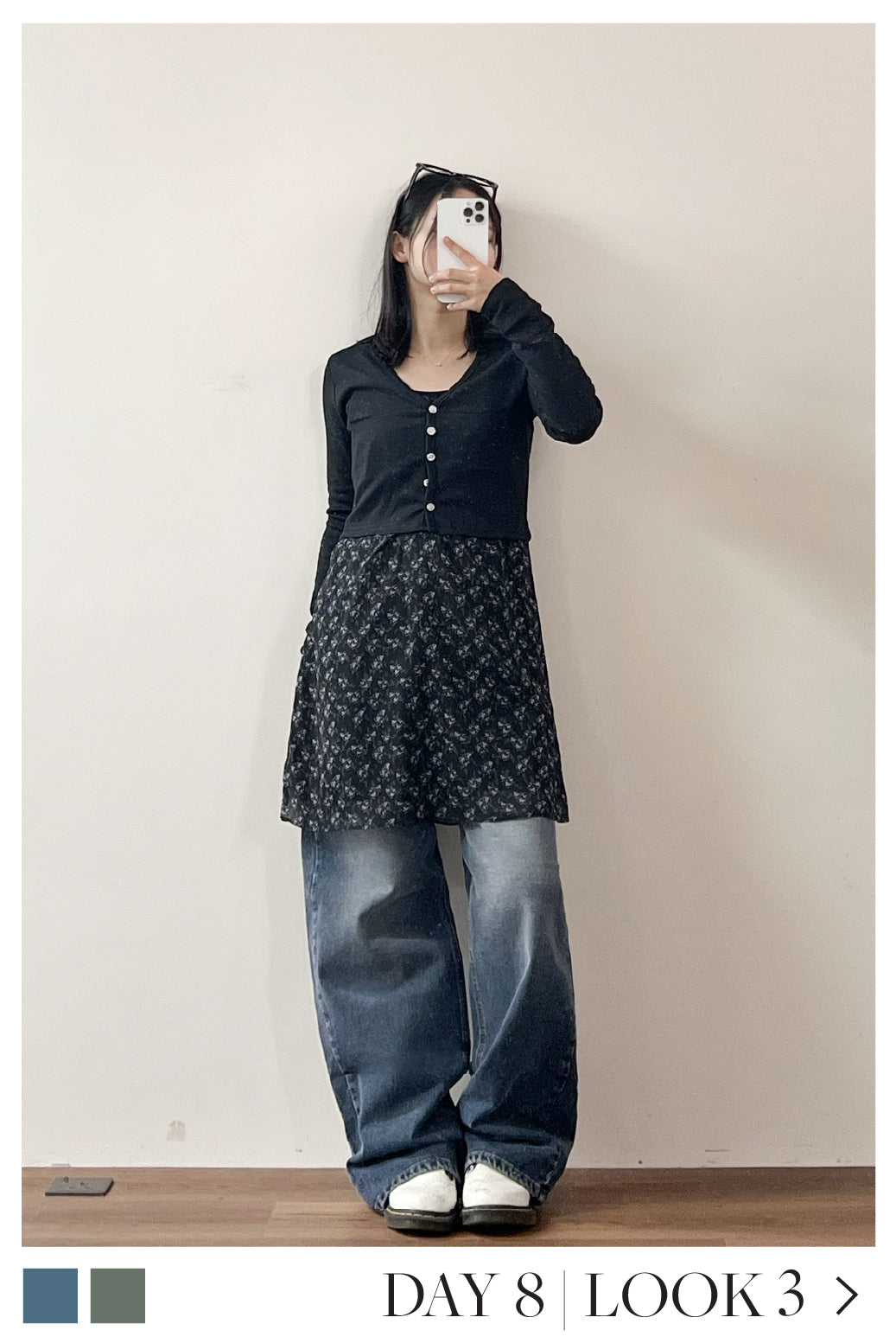 Aus. Day8 | Look 3