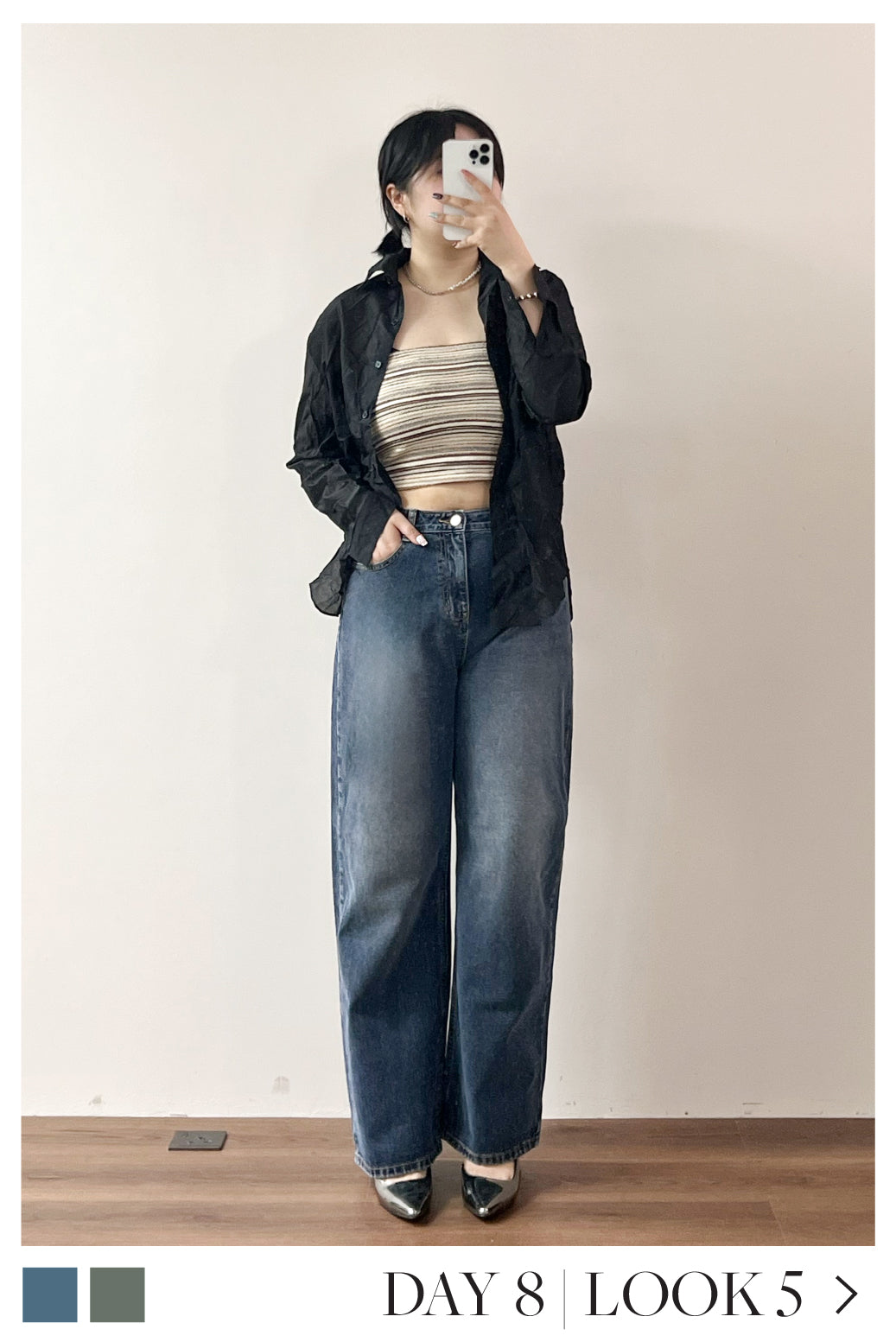 Aus. Day8 | Look 5