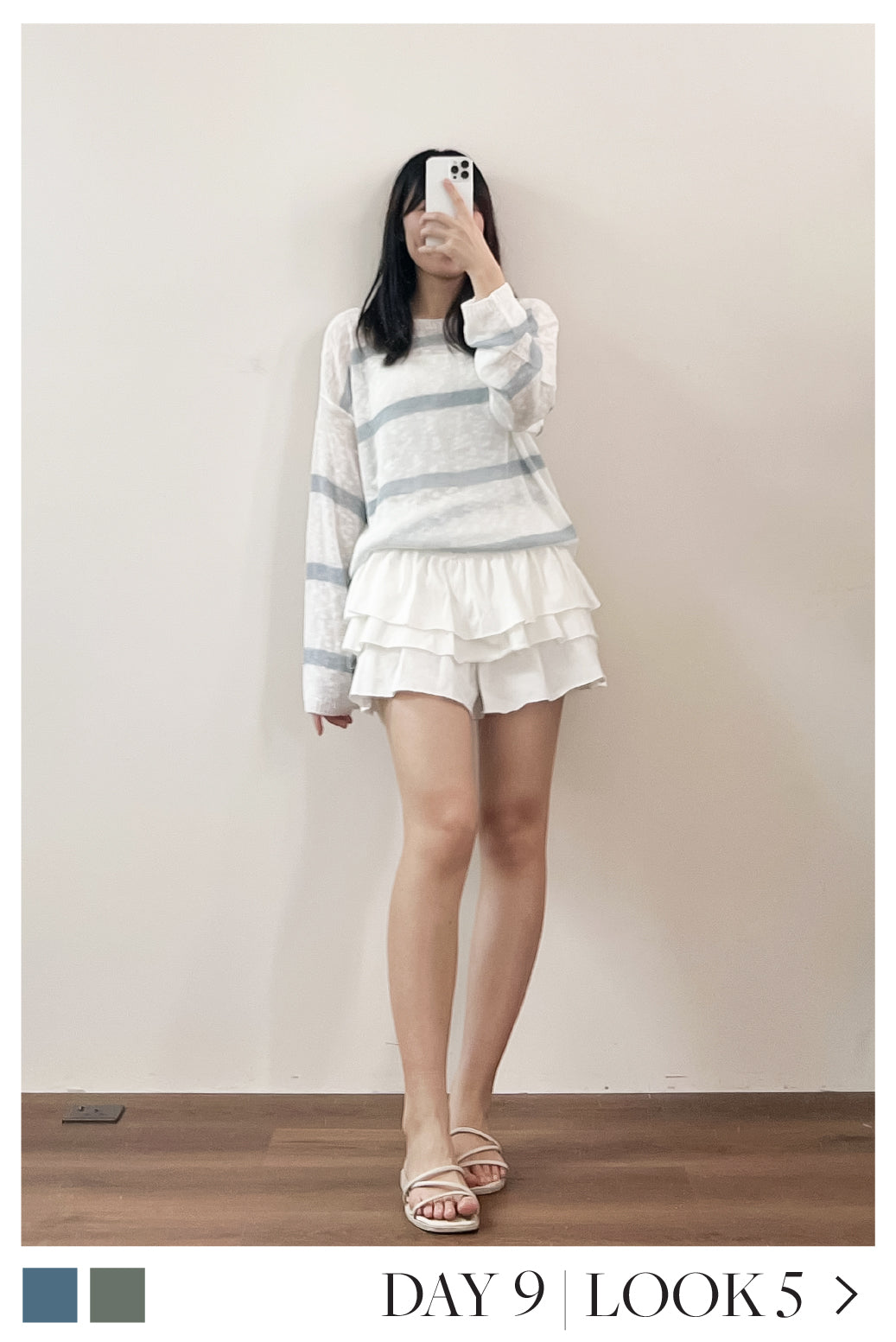 Aus. Day9 | Look 5