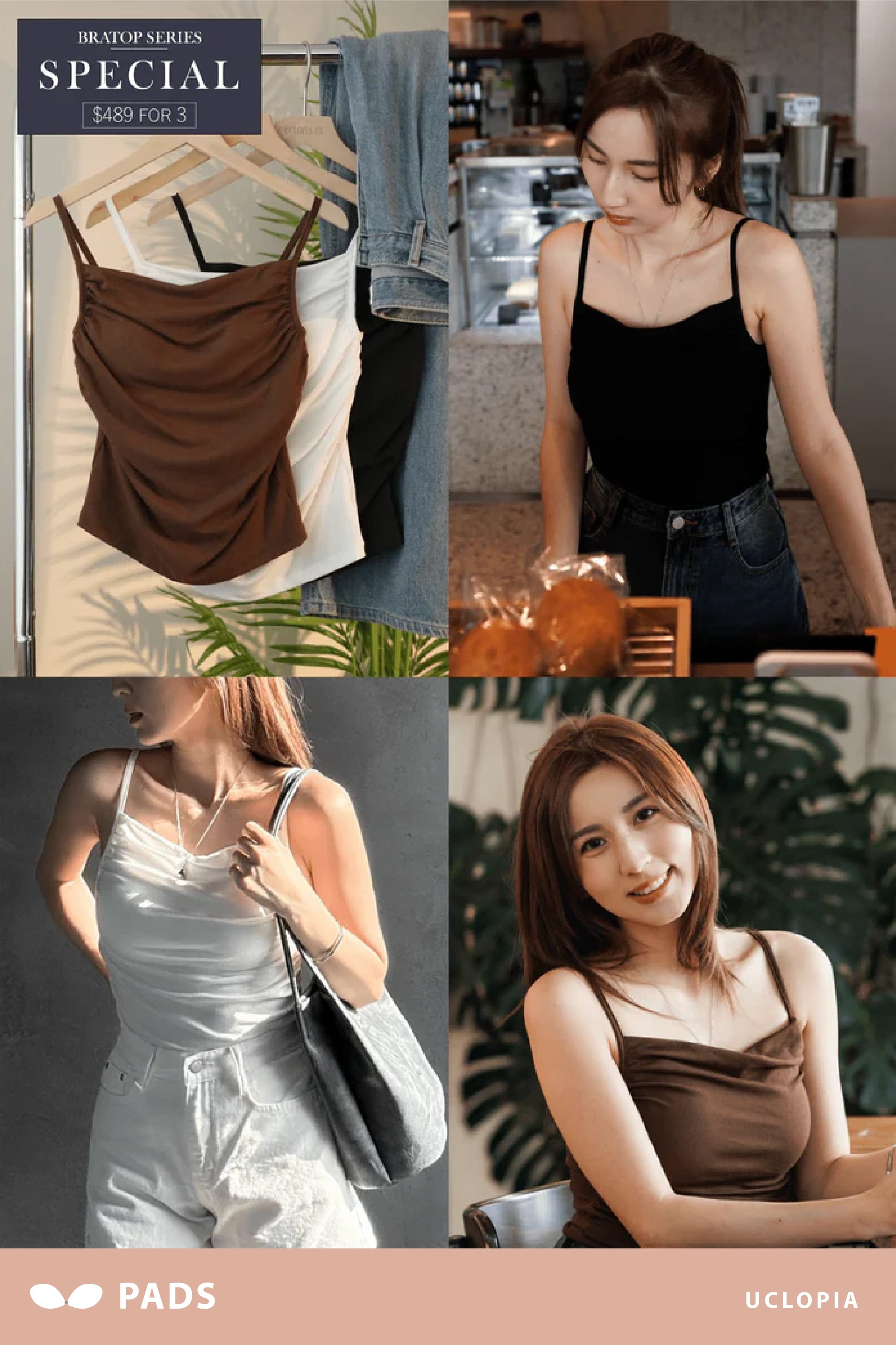 【瑕疵品❗️】法式慵懶感皺紋吊帶BraTop