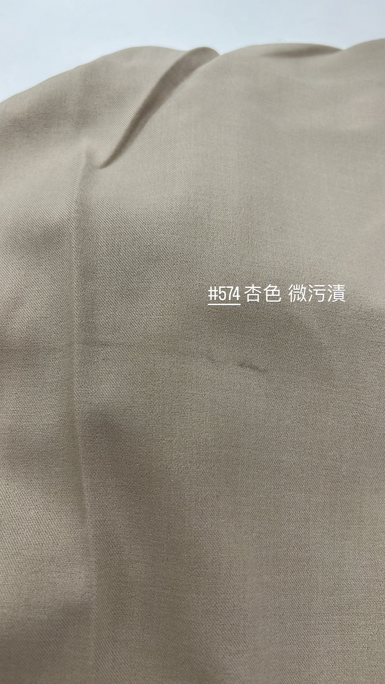 【瑕疵品❗️】16色垂感闊腳西裝褲