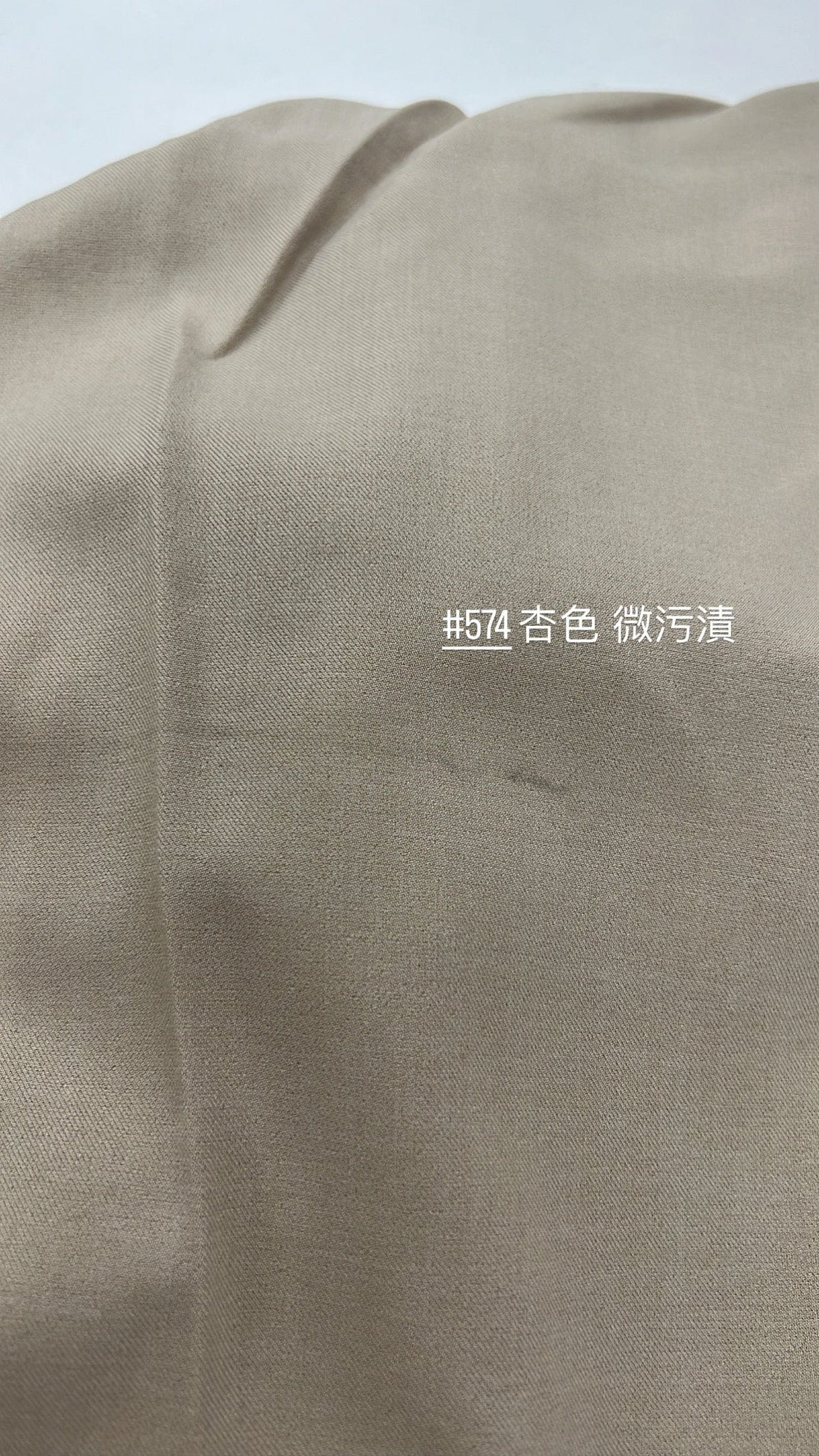 【瑕疵品❗️】16色垂感闊腳西裝褲