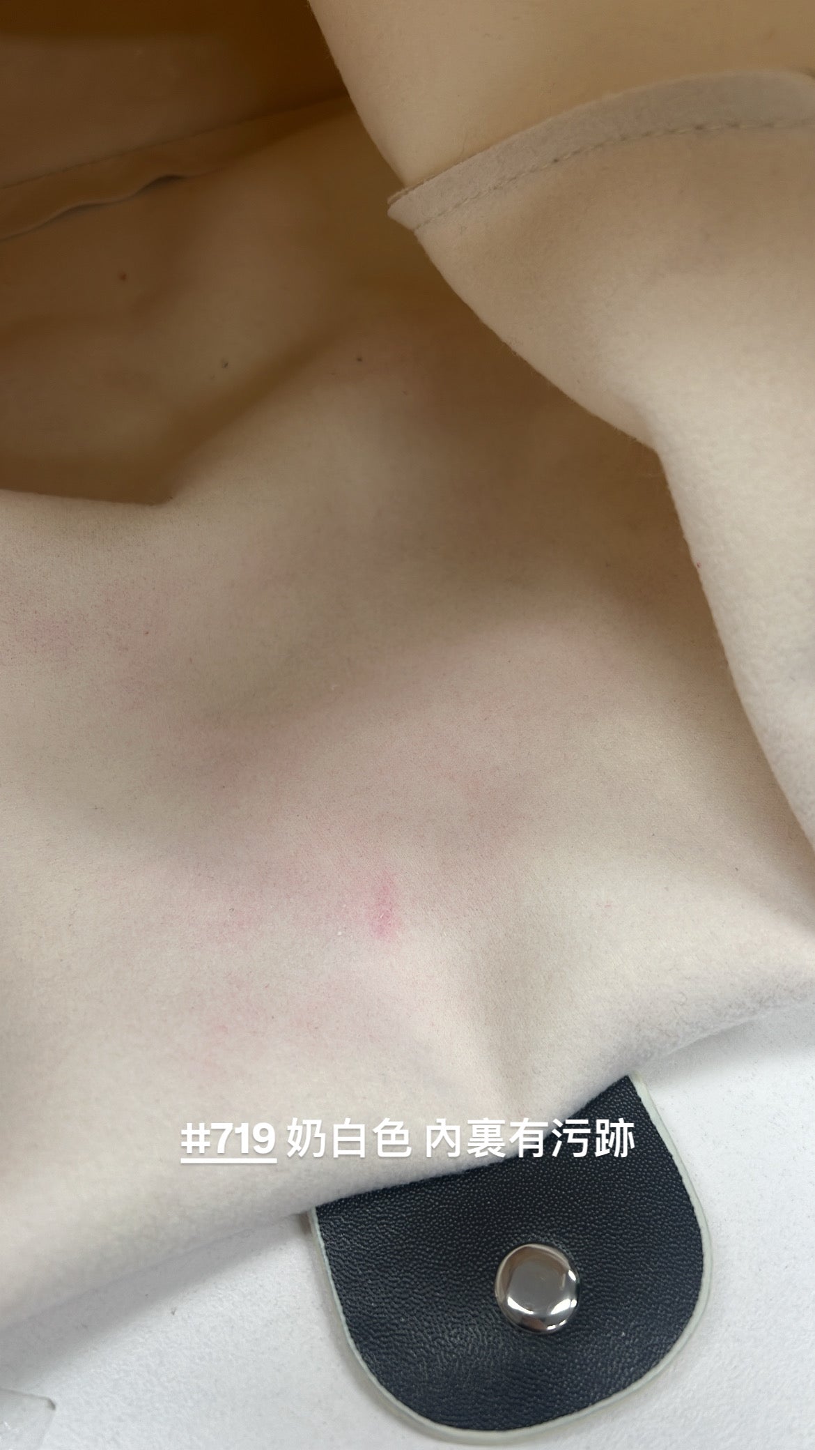 【Blemished Item❗️】Extra Large Soft Leather Bag