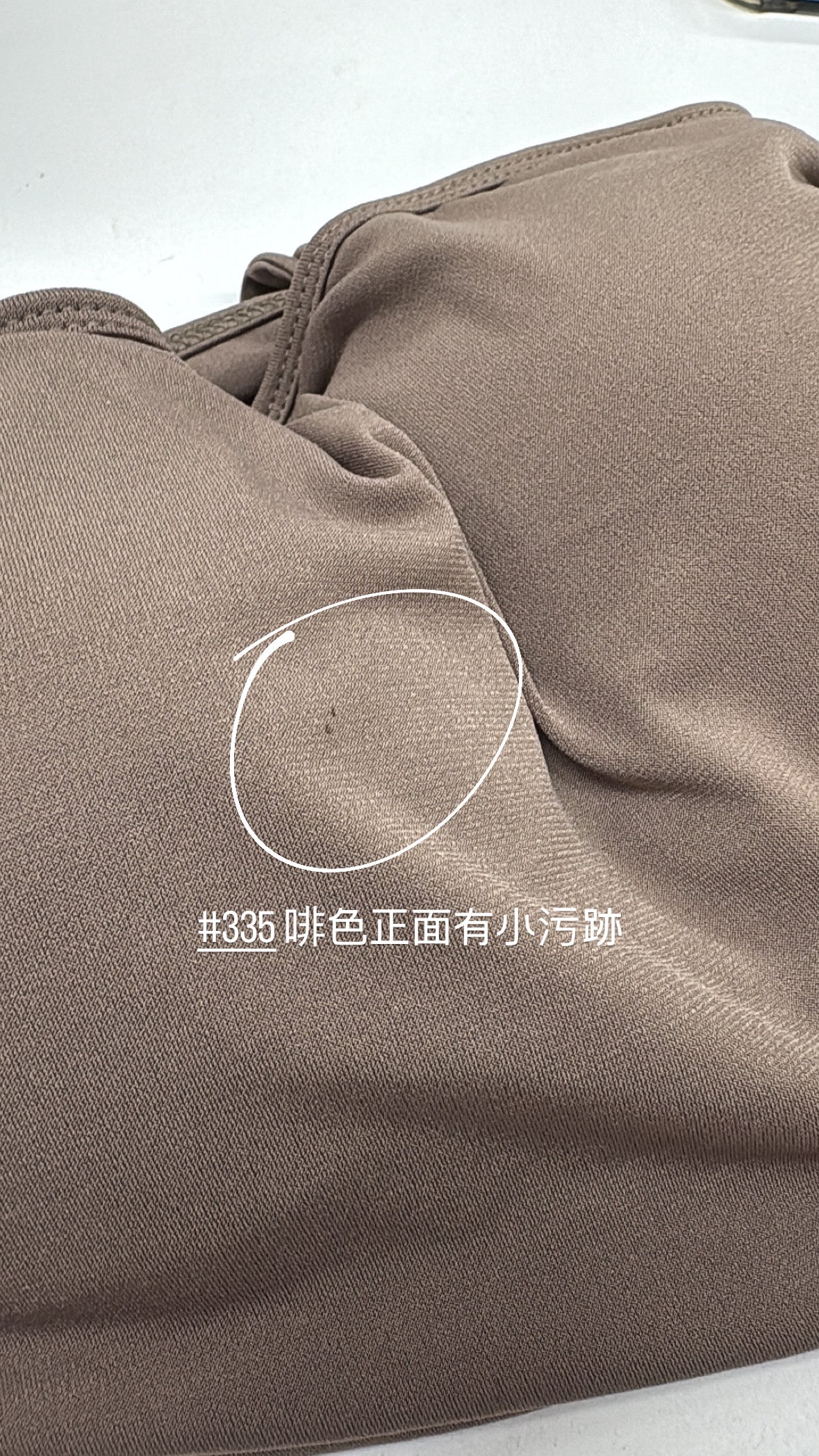 【瑕疵品❗️ 】涼感單肩帶BraTop