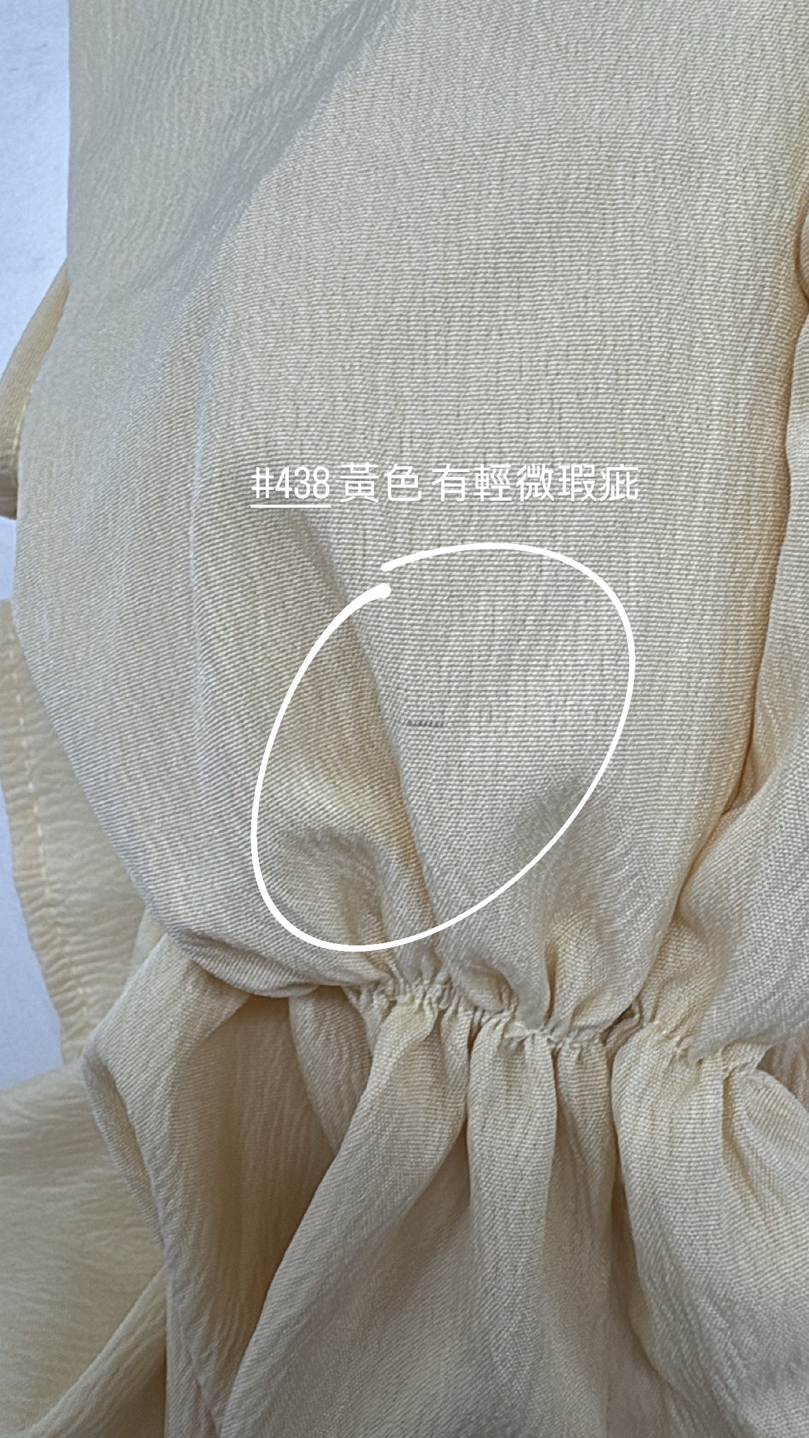 【瑕疵品❗️】立體感花束皺褶Top
