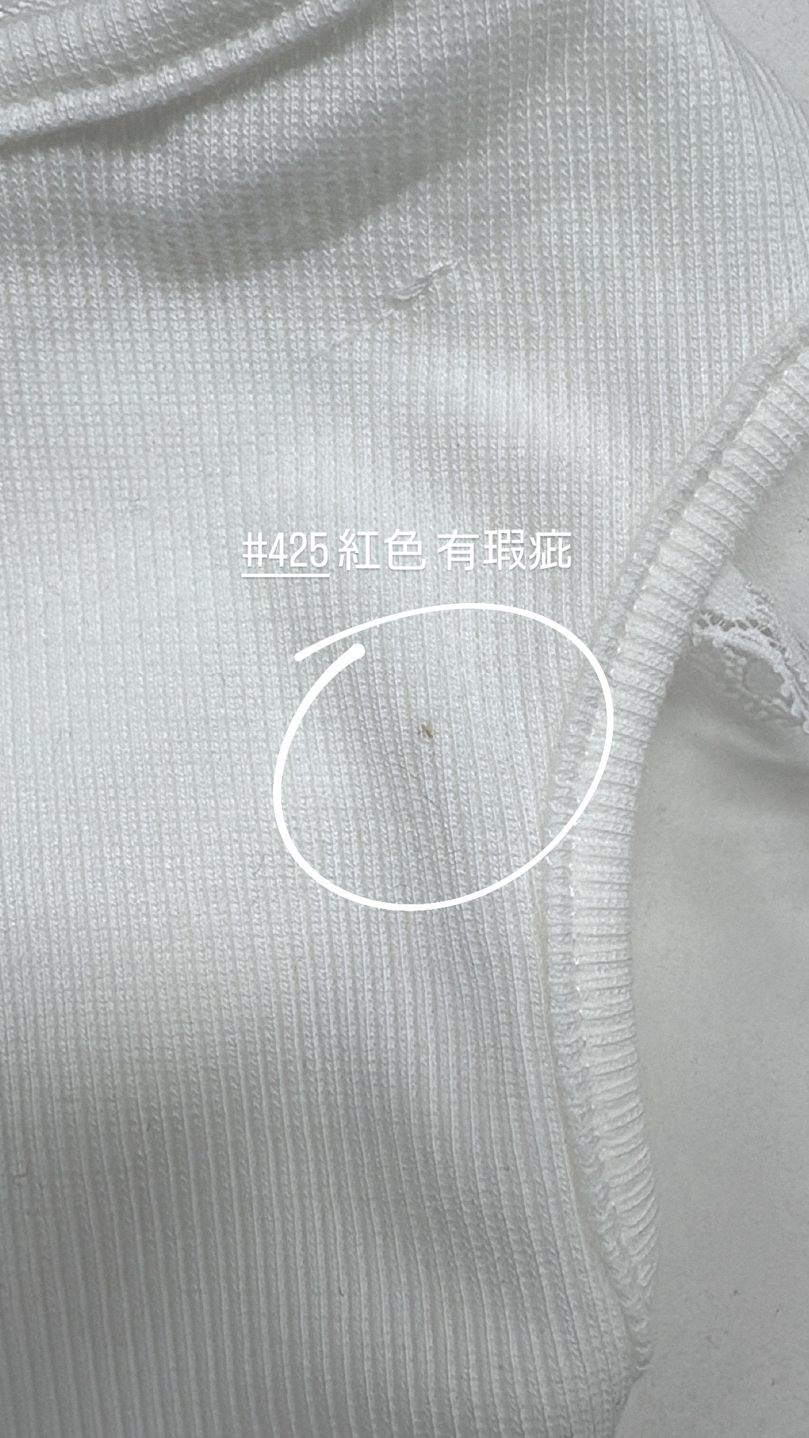 【瑕疵品❗️ 】水墨花綁帶單肩小上衣