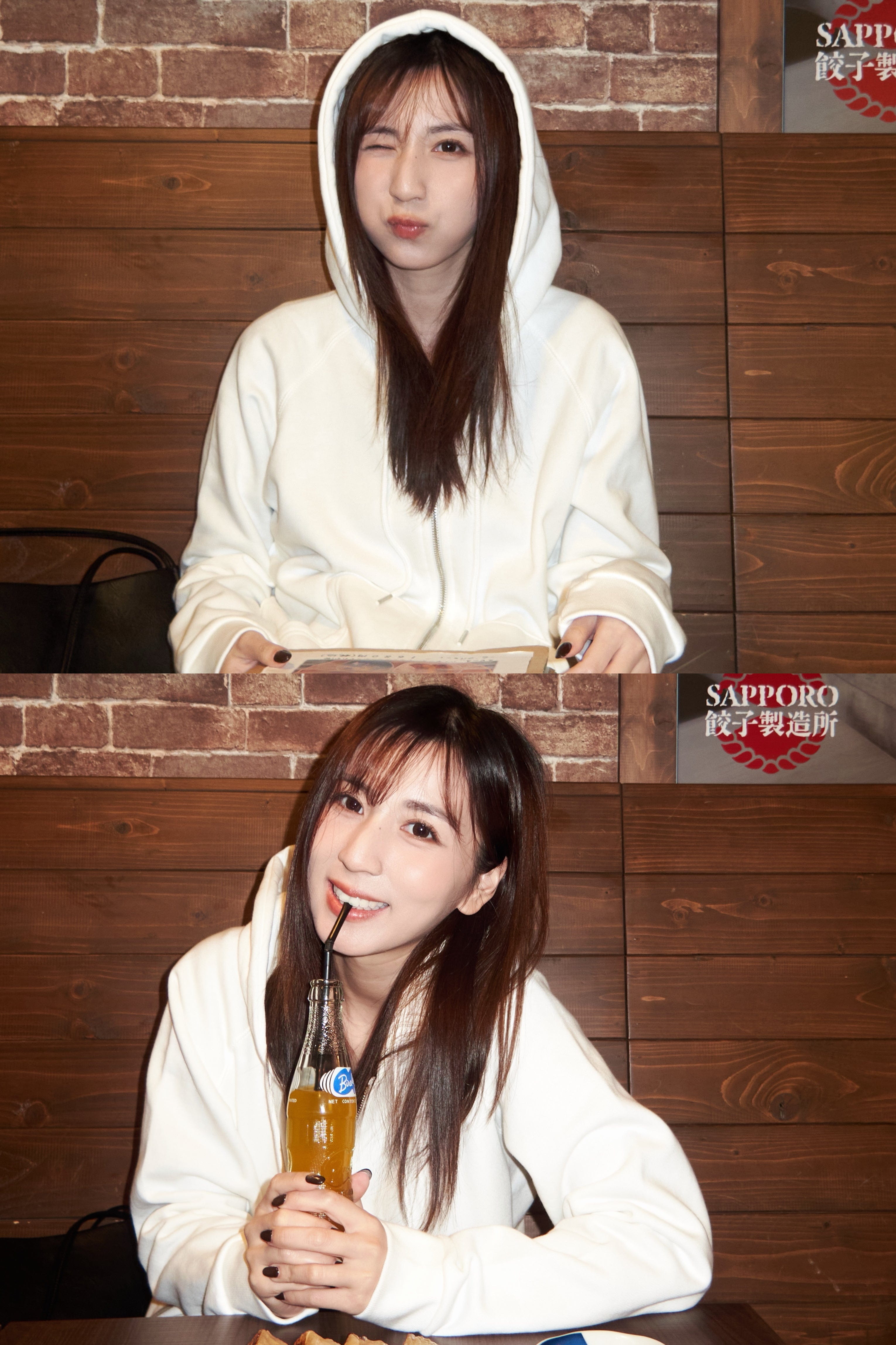 【2025新品最終回🎇】Basic White Zip-Jacket