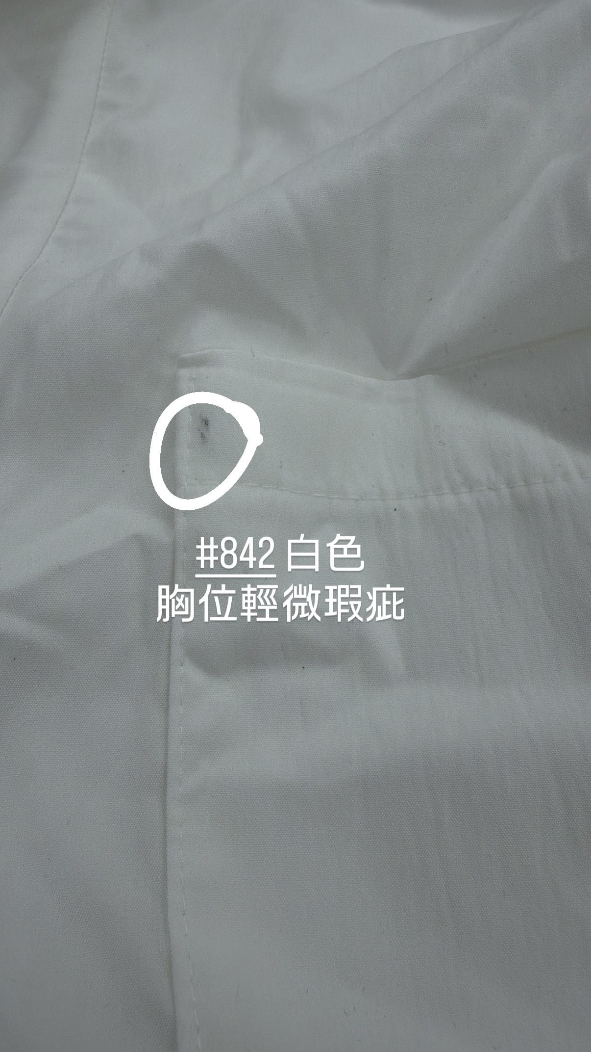 【瑕疵品❗️】Hello Jeju SokSok OPS - 連皮帶!
