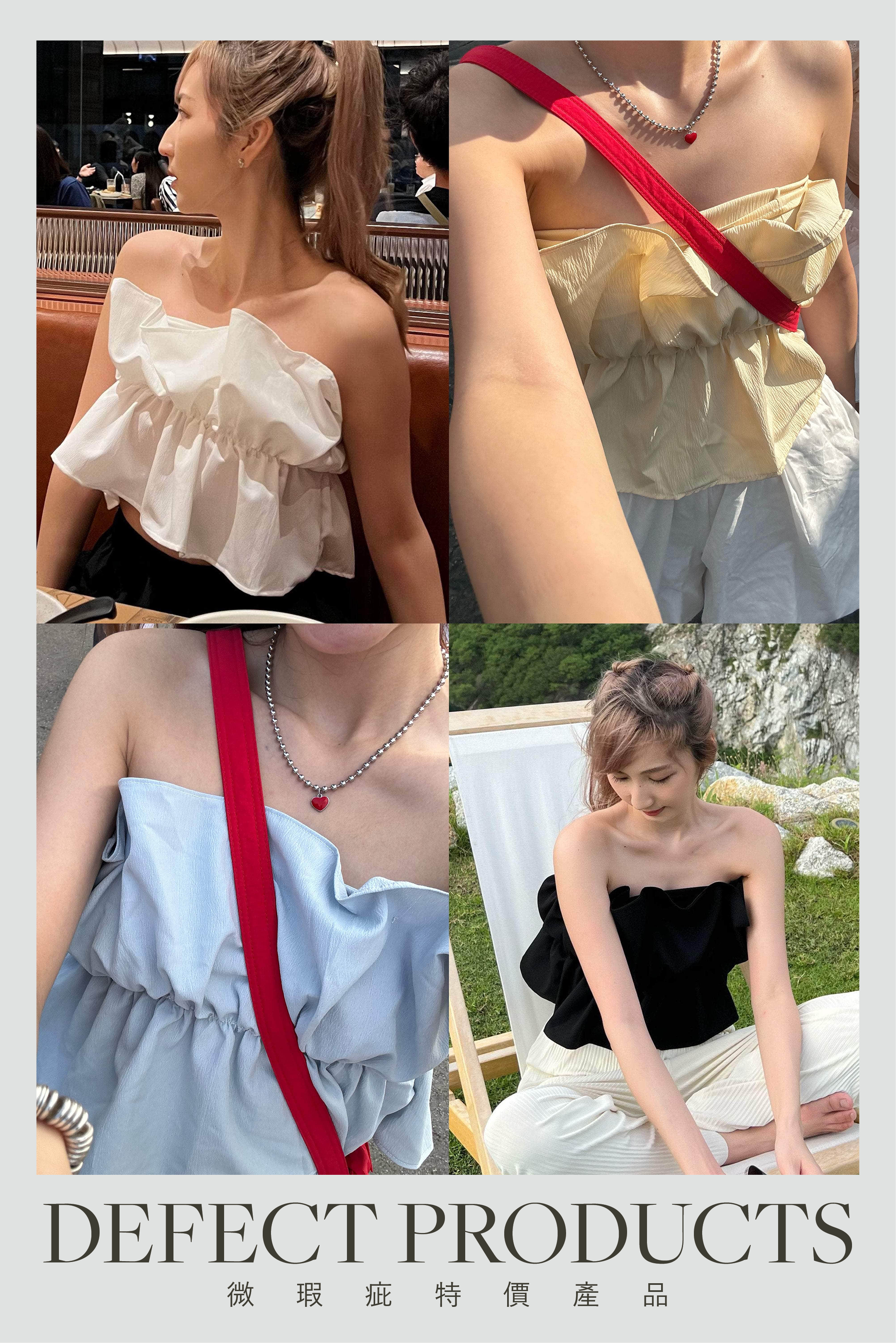 【瑕疵品❗️】立體感花束皺褶Top