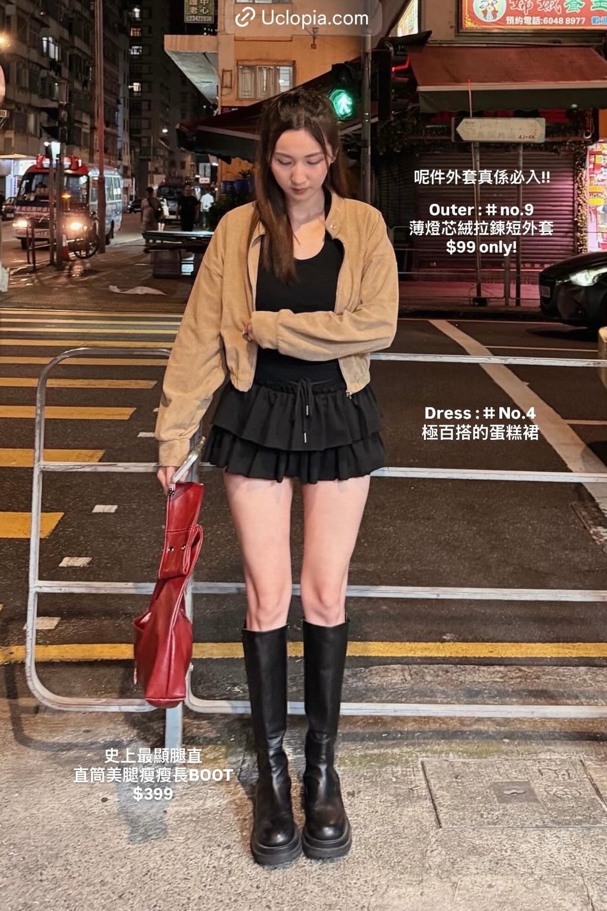 【 $99開季震撼價❗️ 】#52 | 秋季可穿~ 薄燈芯絨拉鍊短外套