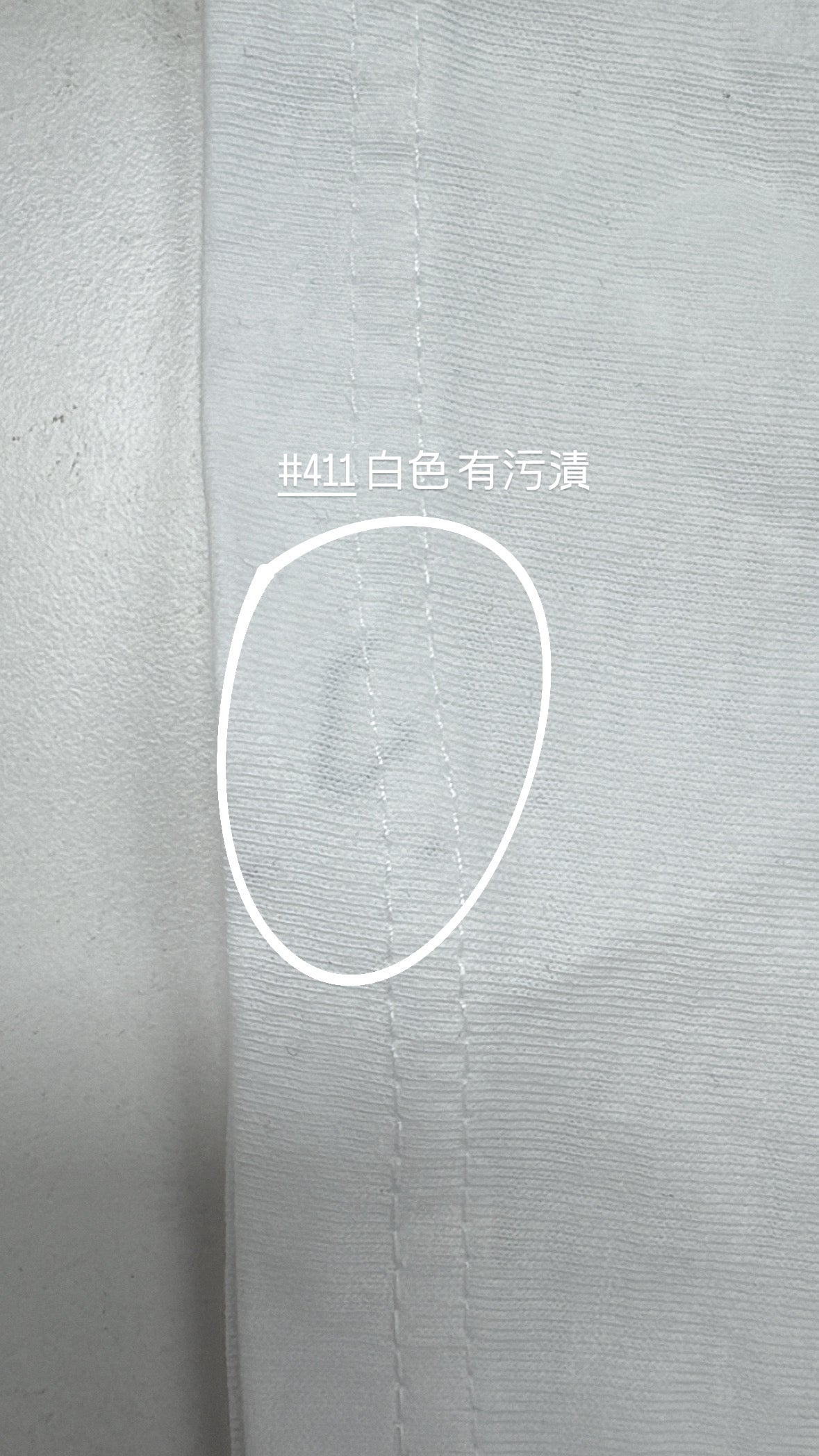 【瑕疵品❗️ 】Happy Mate貓貓tee