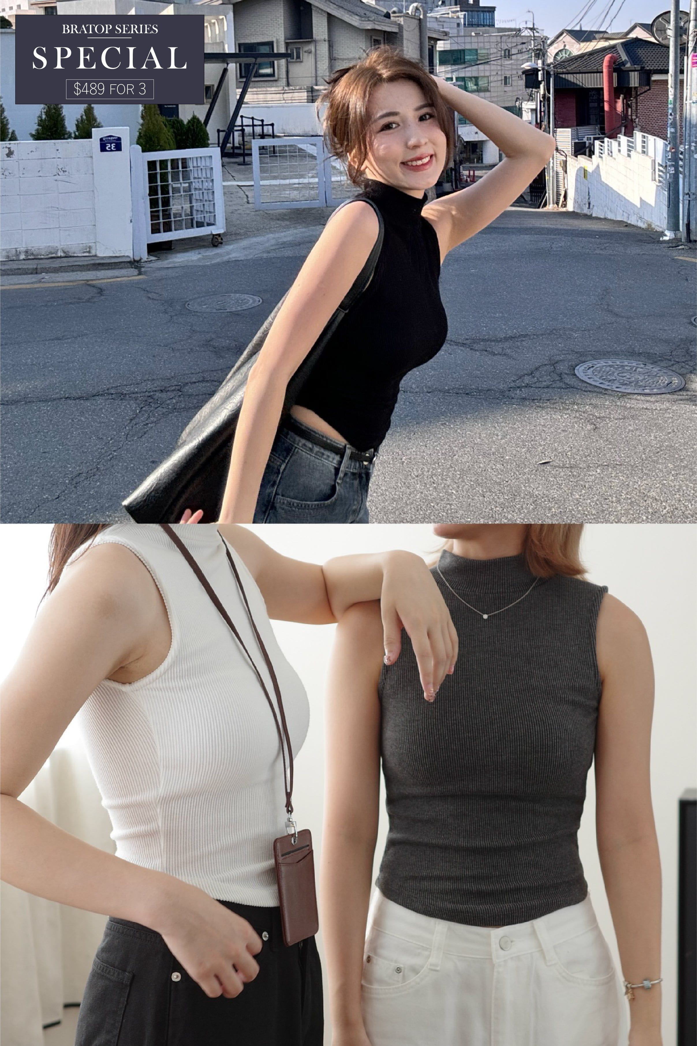 【瑕疵品❗️ 】高領入肩羅紋Bra-Top