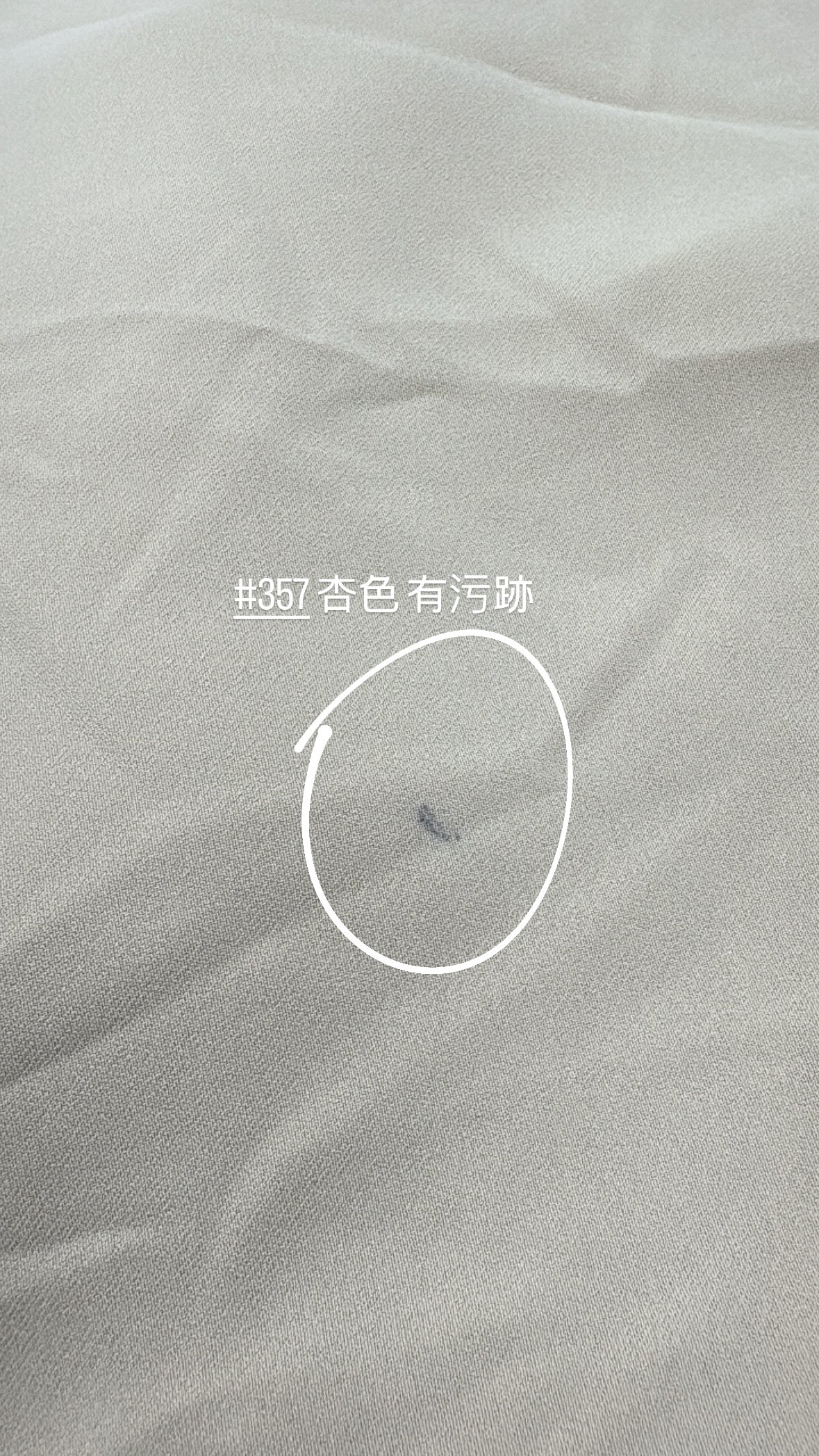 【瑕疵品❗️ 】氣質飄飄飄逸長裙