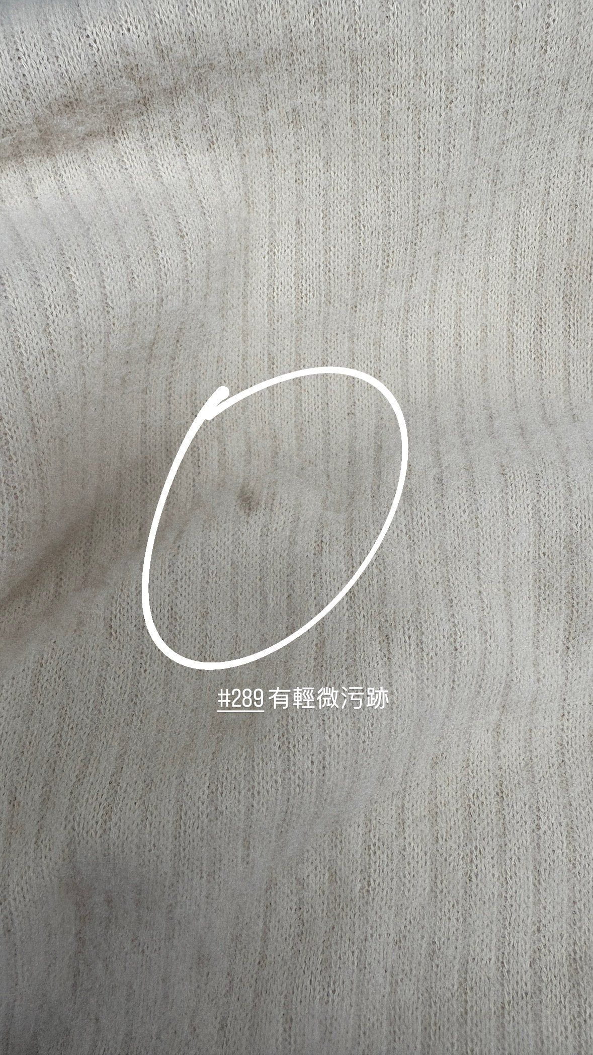 【瑕疵品❗️ 】雪絨綁帶修身連身裙