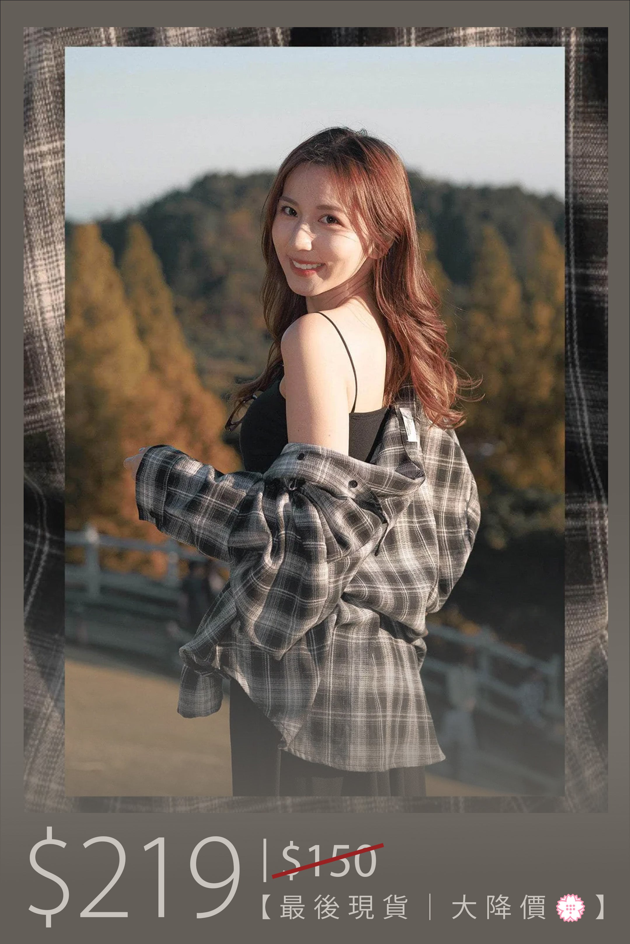 【最後現貨|大降價💮】Black & White Checked Shirt