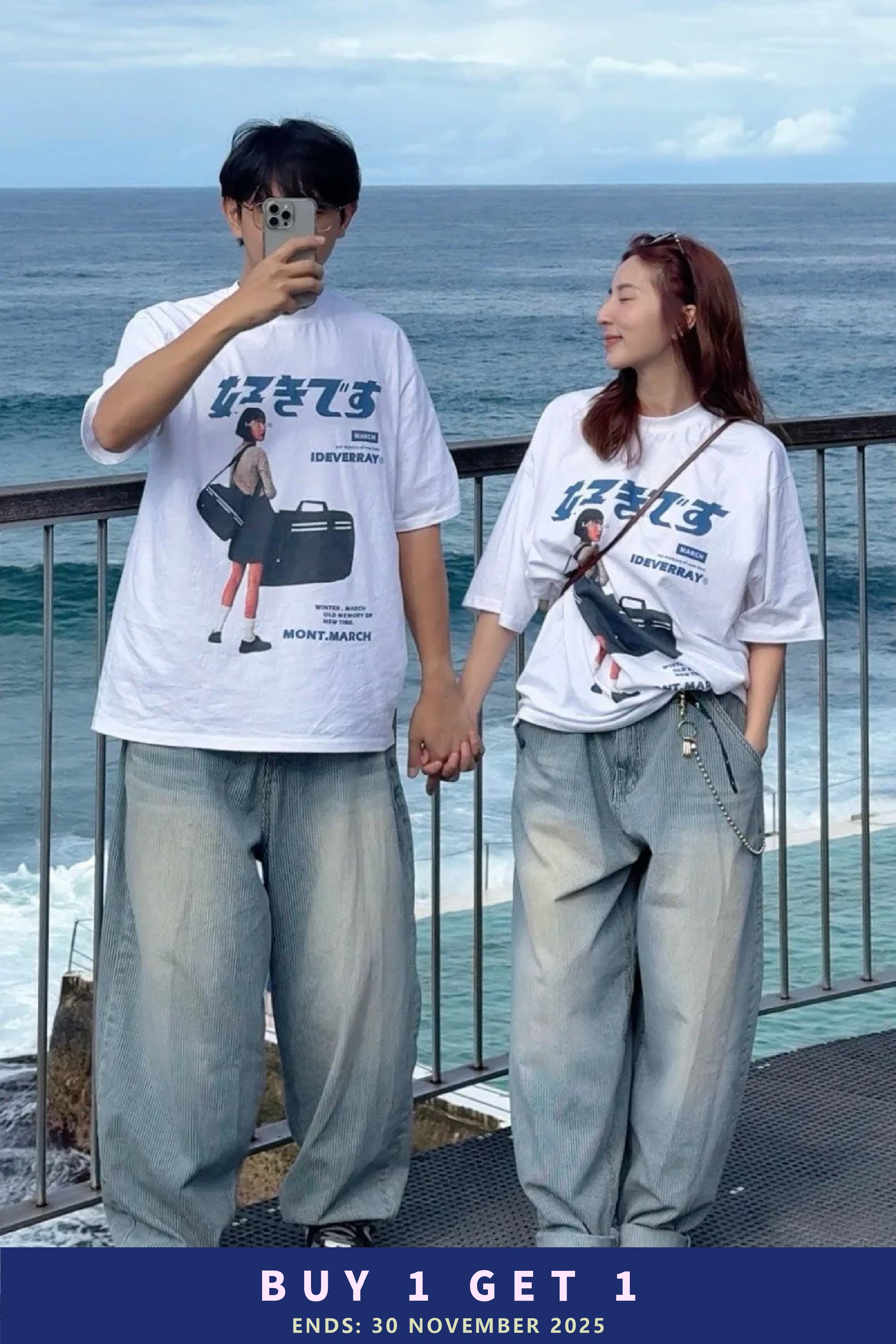 👦🏻👧🏻’s Showa Girls Oversized Tee