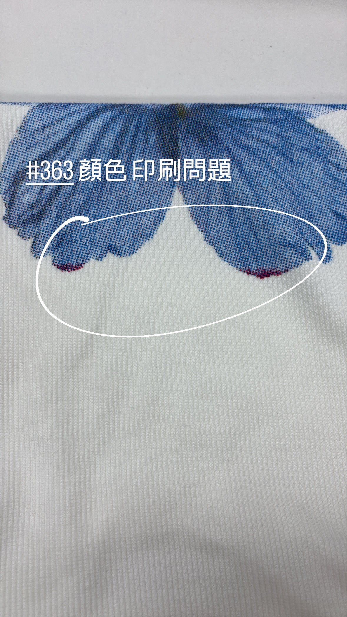 【瑕疵品❗️ 】水墨花圓領Lace邊背心