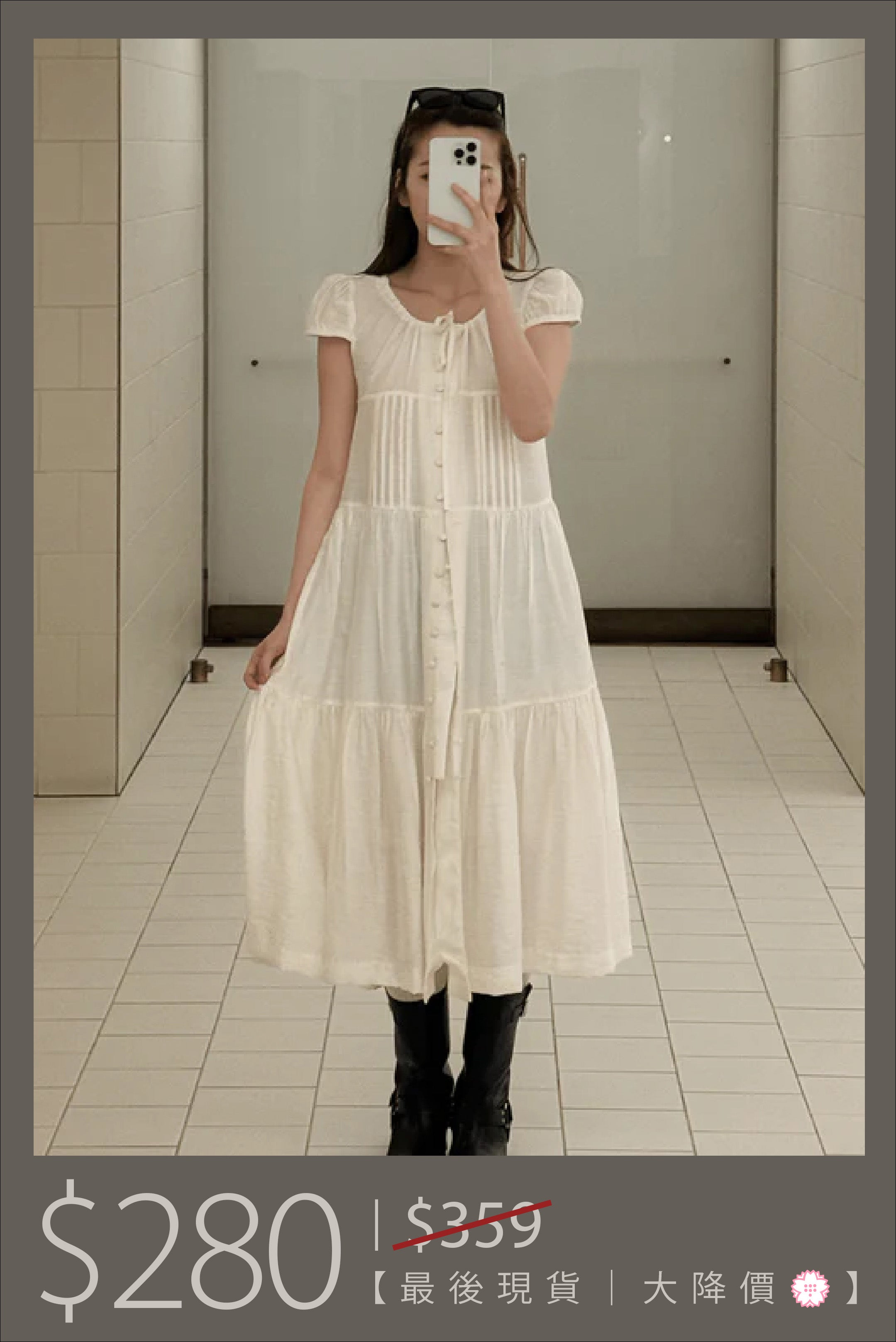 【🔥大降價夏季產品 】蓬蓬豆豆飄逸連身長裙