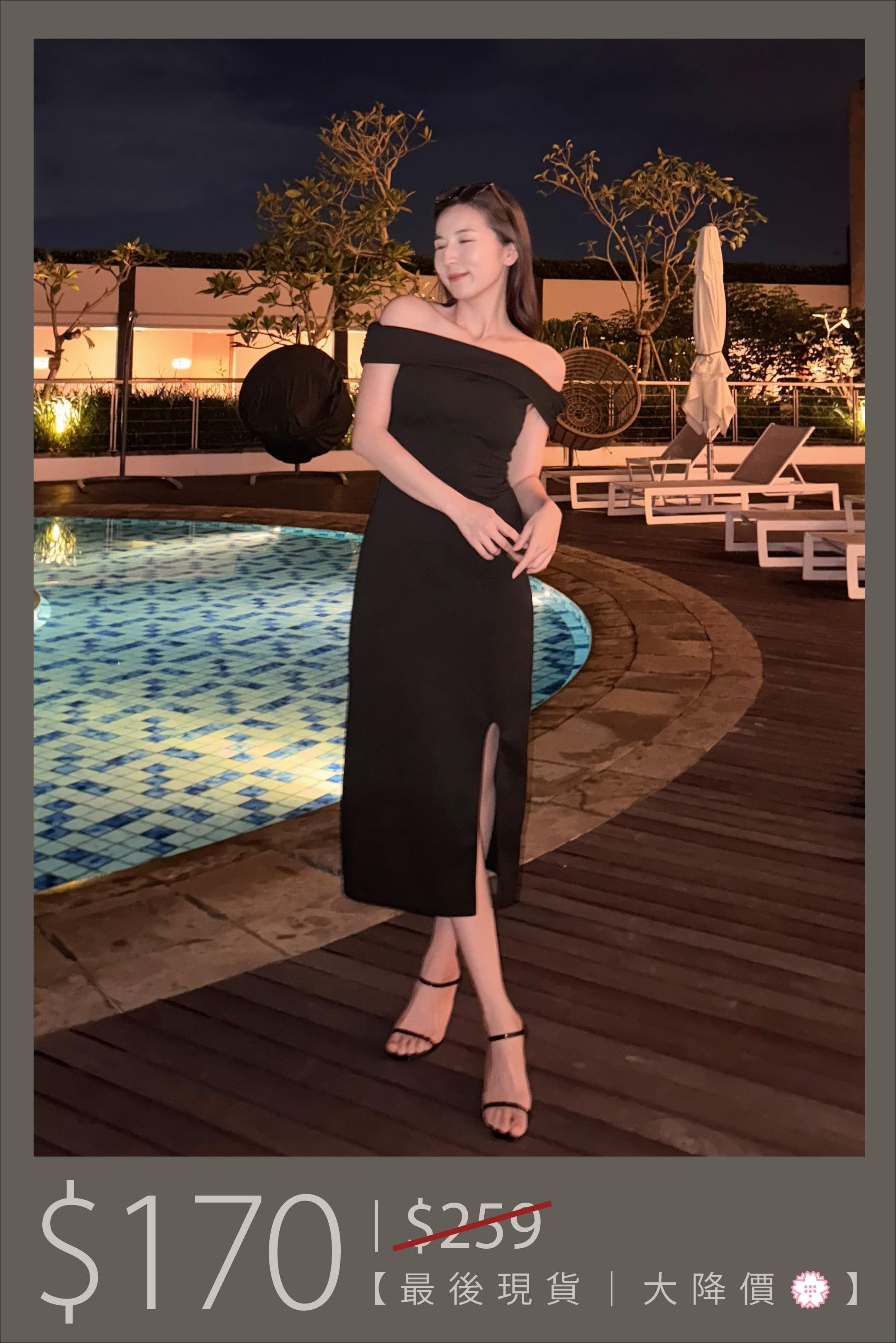 【🔥大降價夏季產品 】Elegant off-shoulder Long Dress