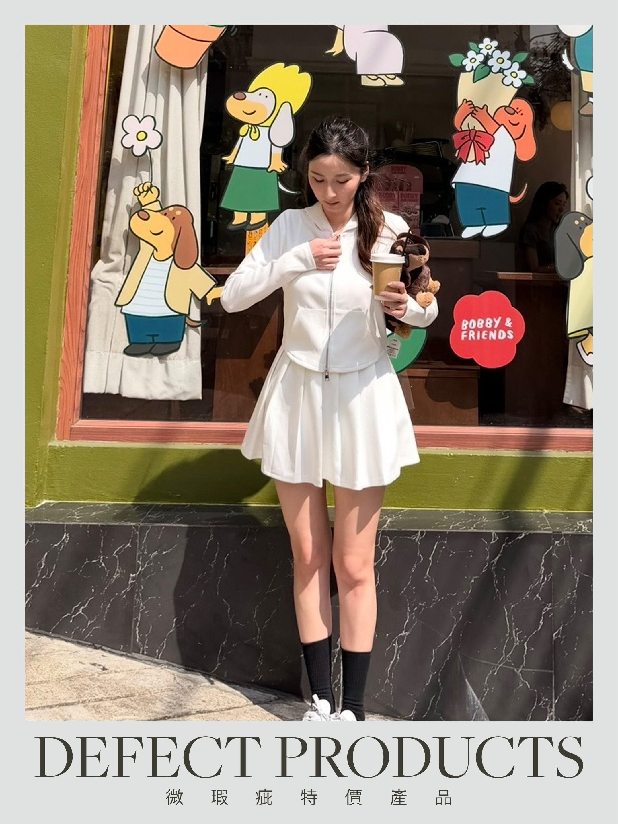 【瑕疵品❗️】 Daily Sporty Girl Set 背心+ 外套 + 短裙