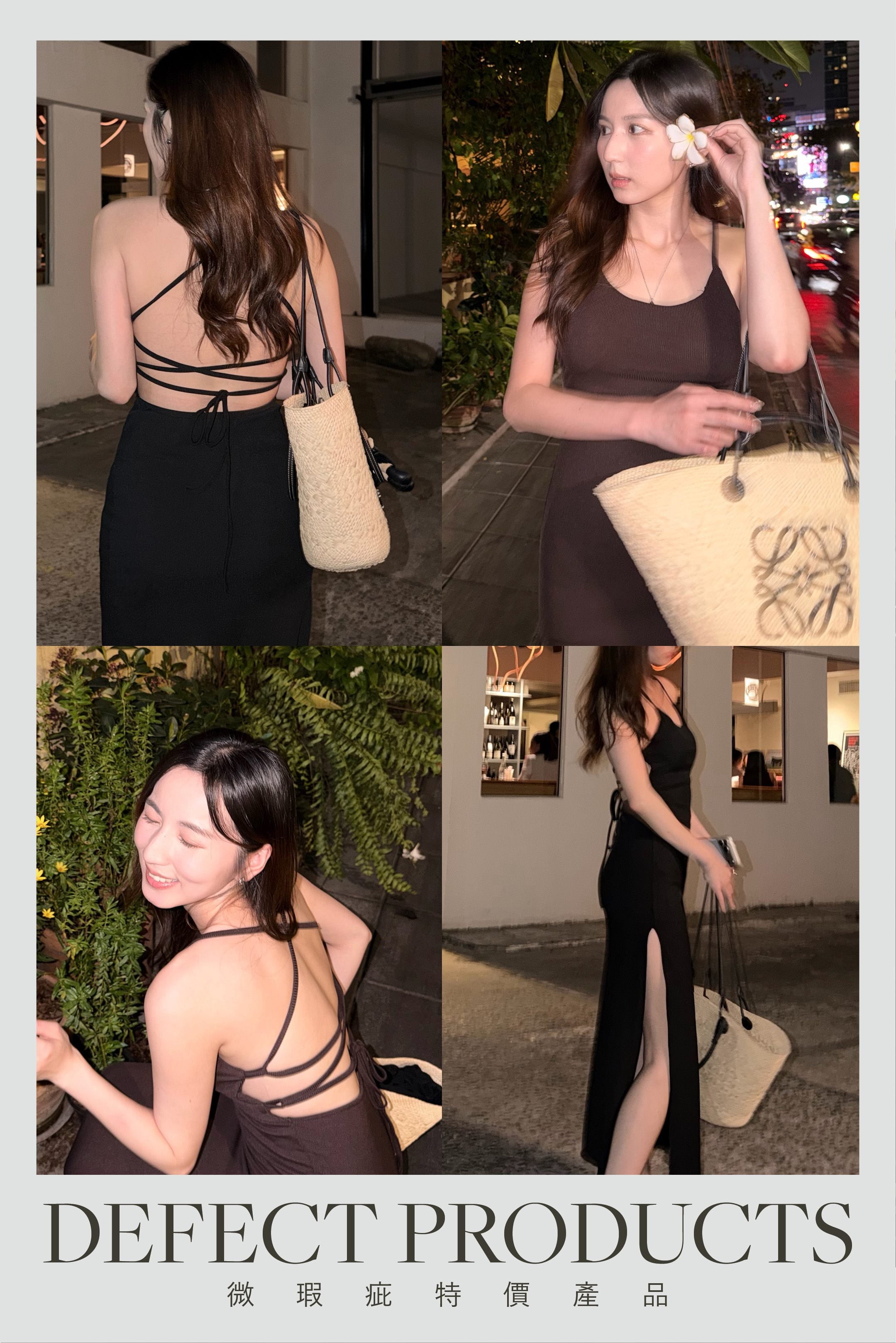 【瑕疵品❗️】交叉大露背開叉長裙 - with pads