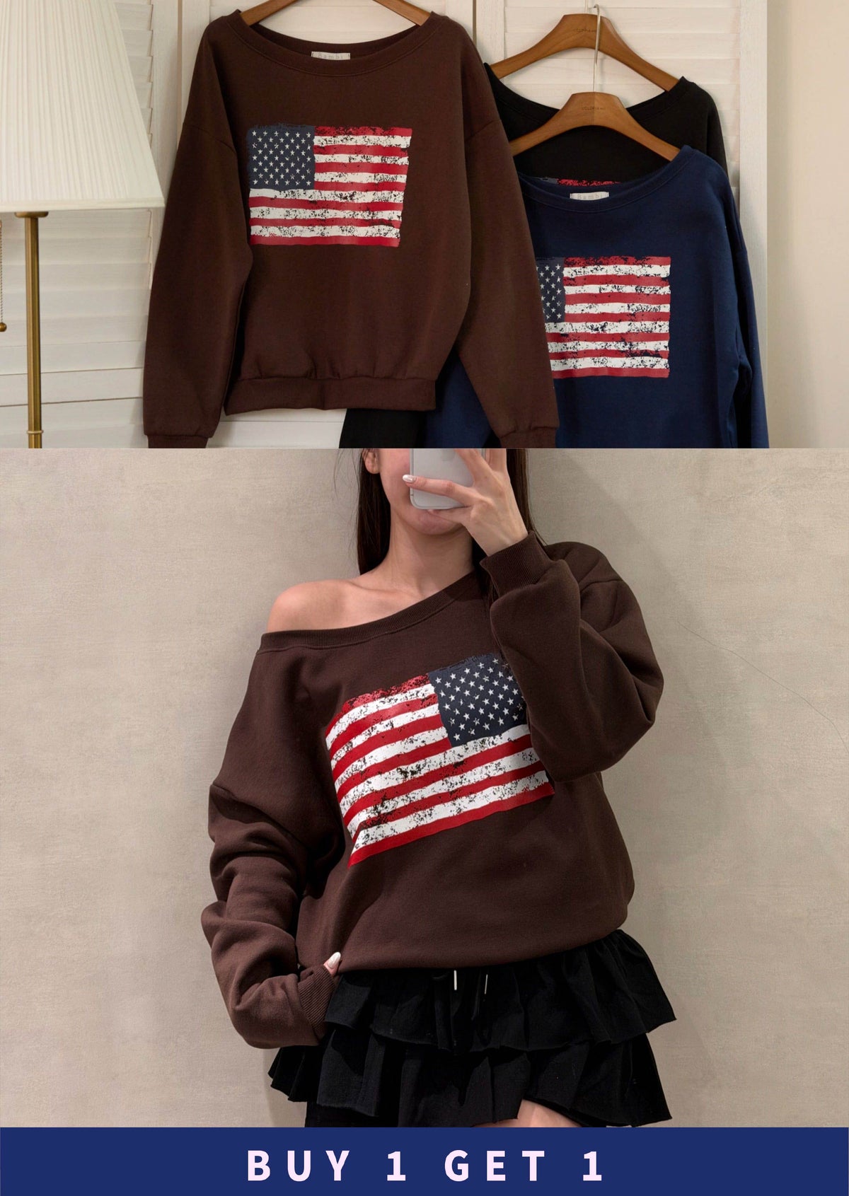 【 $99買一送一 】美國國旗大圓領絨底厚衛衣