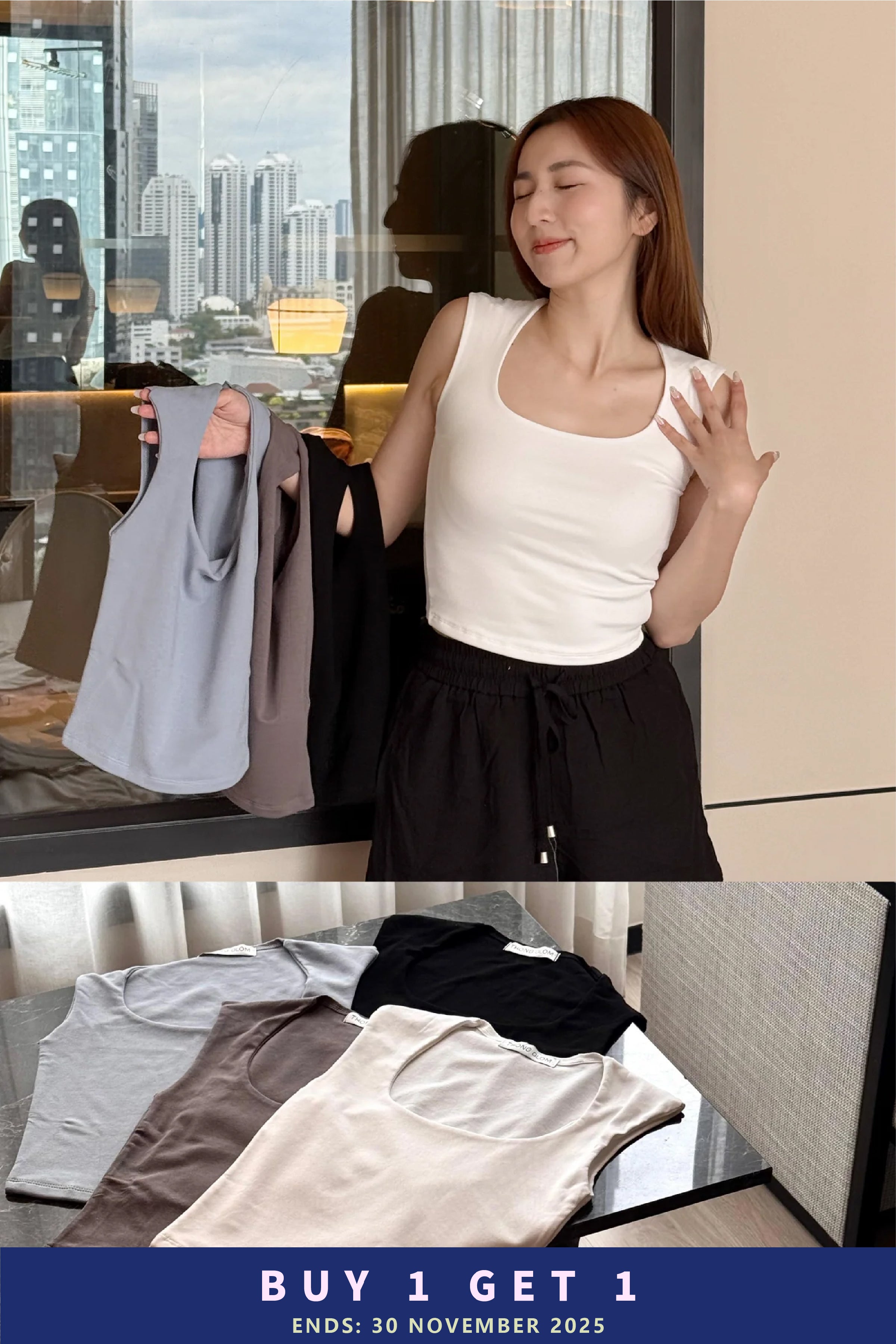 【泰國親身搜羅現貨🇹🇭】My Clothes Friend 系列 ~ Basic 圈圈領小背心