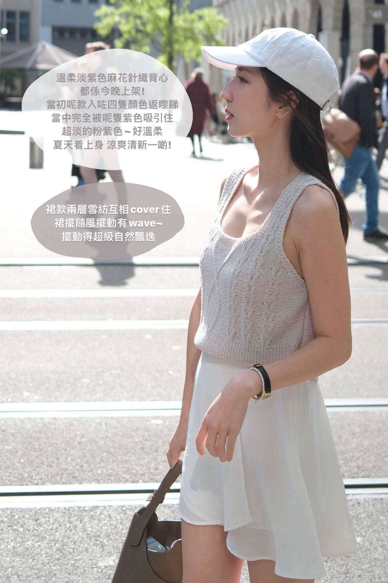 自帶仙氣的層次雪紡飄飄短裙