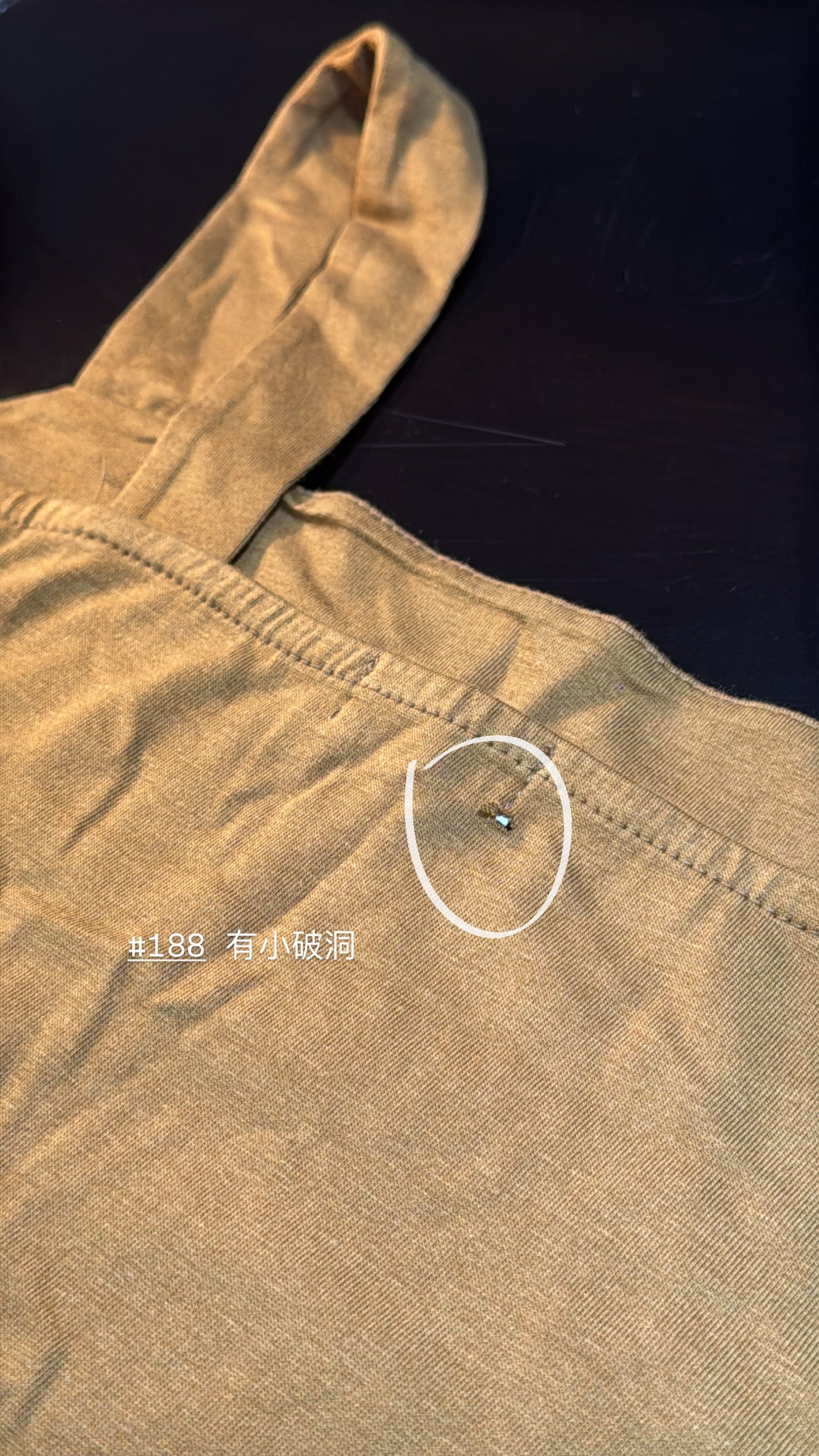 【瑕疵品❗️】王牌產品 · 親膚粗帶小背心