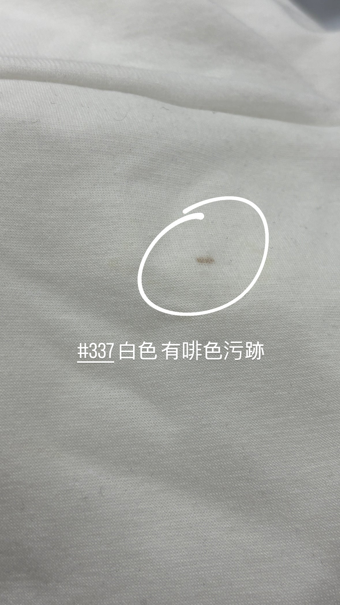 【瑕疵品❗️】高質大彈性 Be my girl dating dress