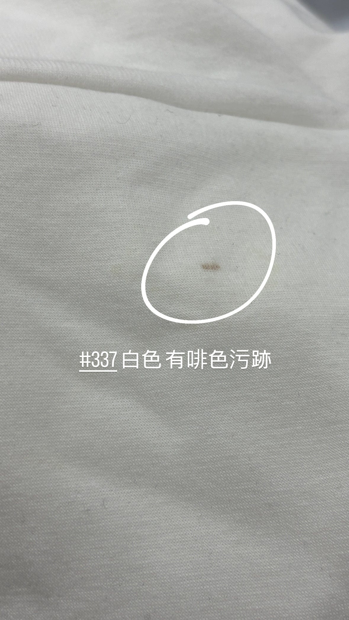 【瑕疵品❗️】高質大彈性 Be my girl dating dress