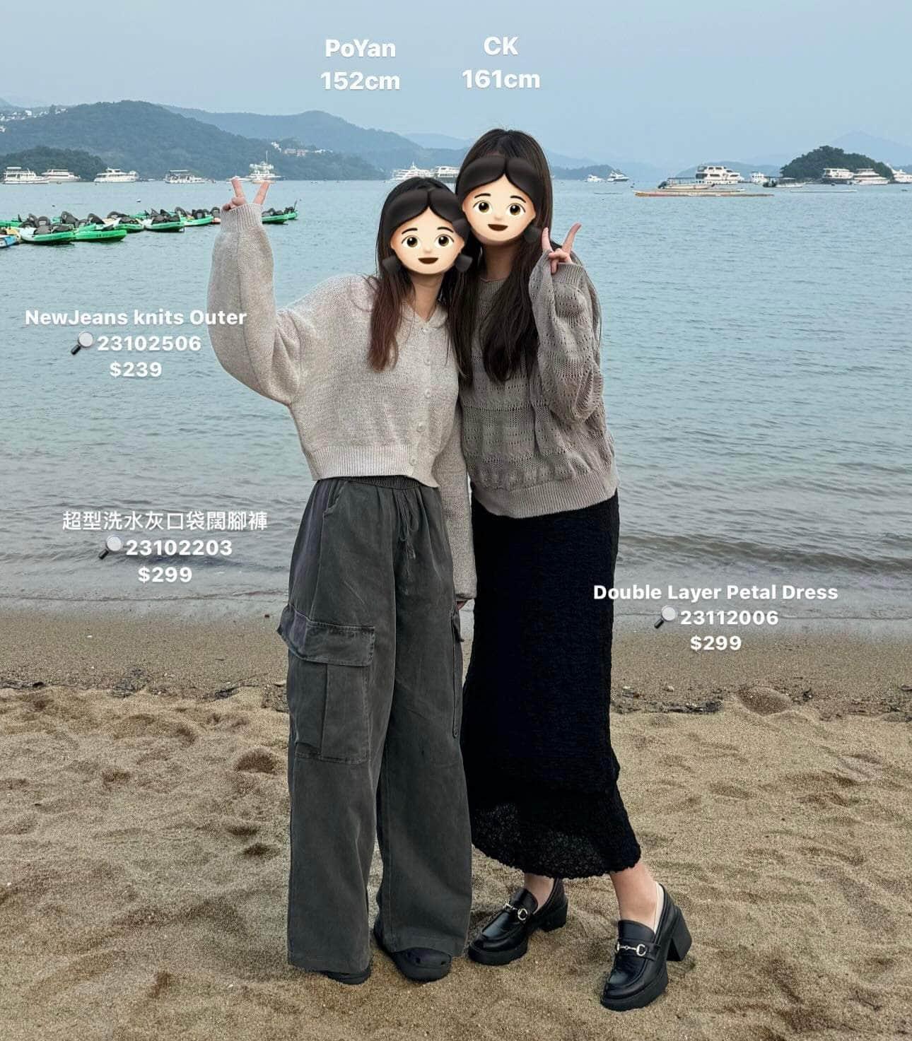 韓國服飾 牛仔長褲韓國 ❤️🍁秋冬首回大型上架𝐃𝐀𝐘 𝟏🍁❤️超型洗水灰口袋闊腳褲