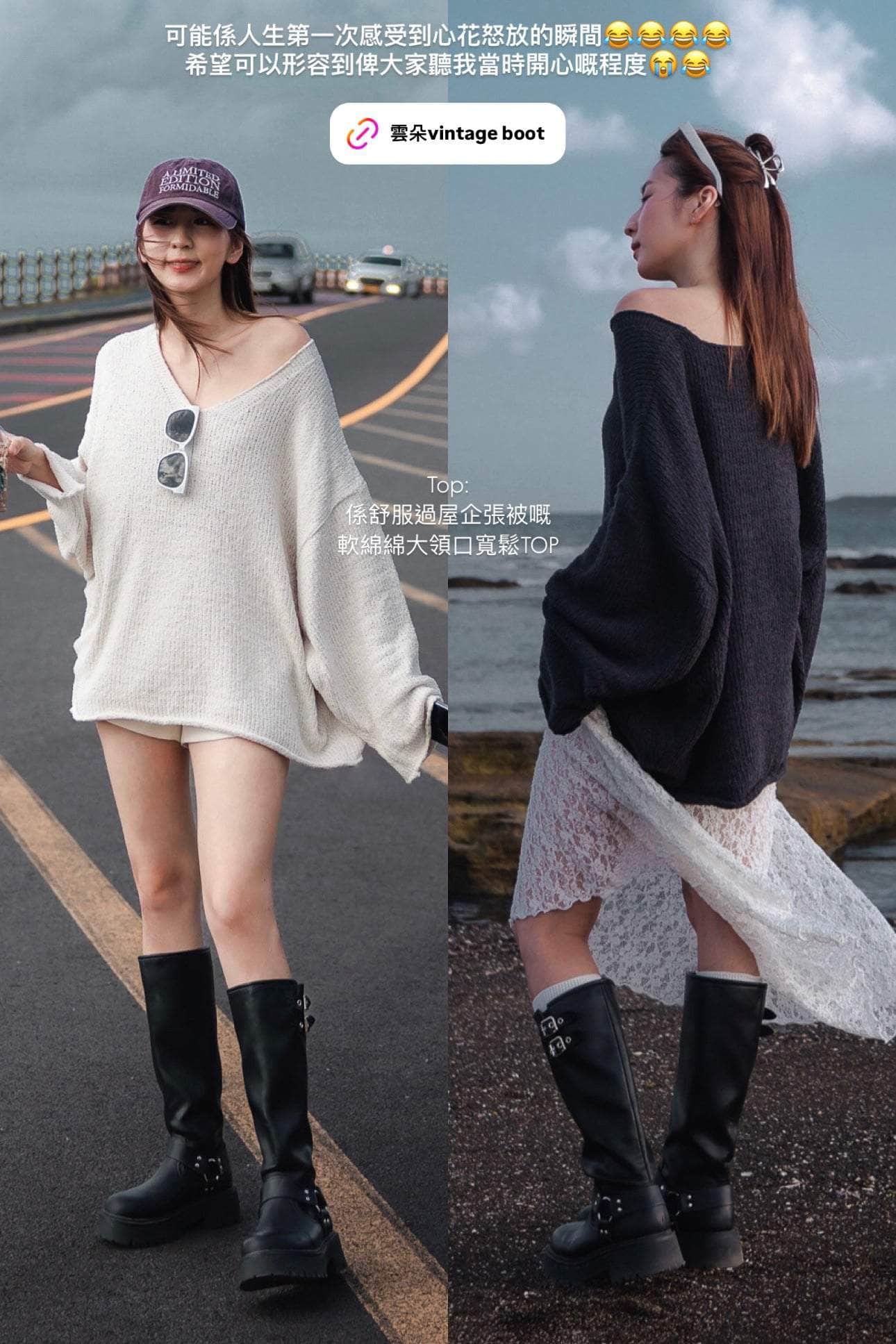 【 韓國親身搜羅系列 | 初秋🍁 】人生試過最舒服嘅Boot 😭🙏🏻 一秒增高5cm ! 雲朵感牛皮Vintage Heater Long Boots