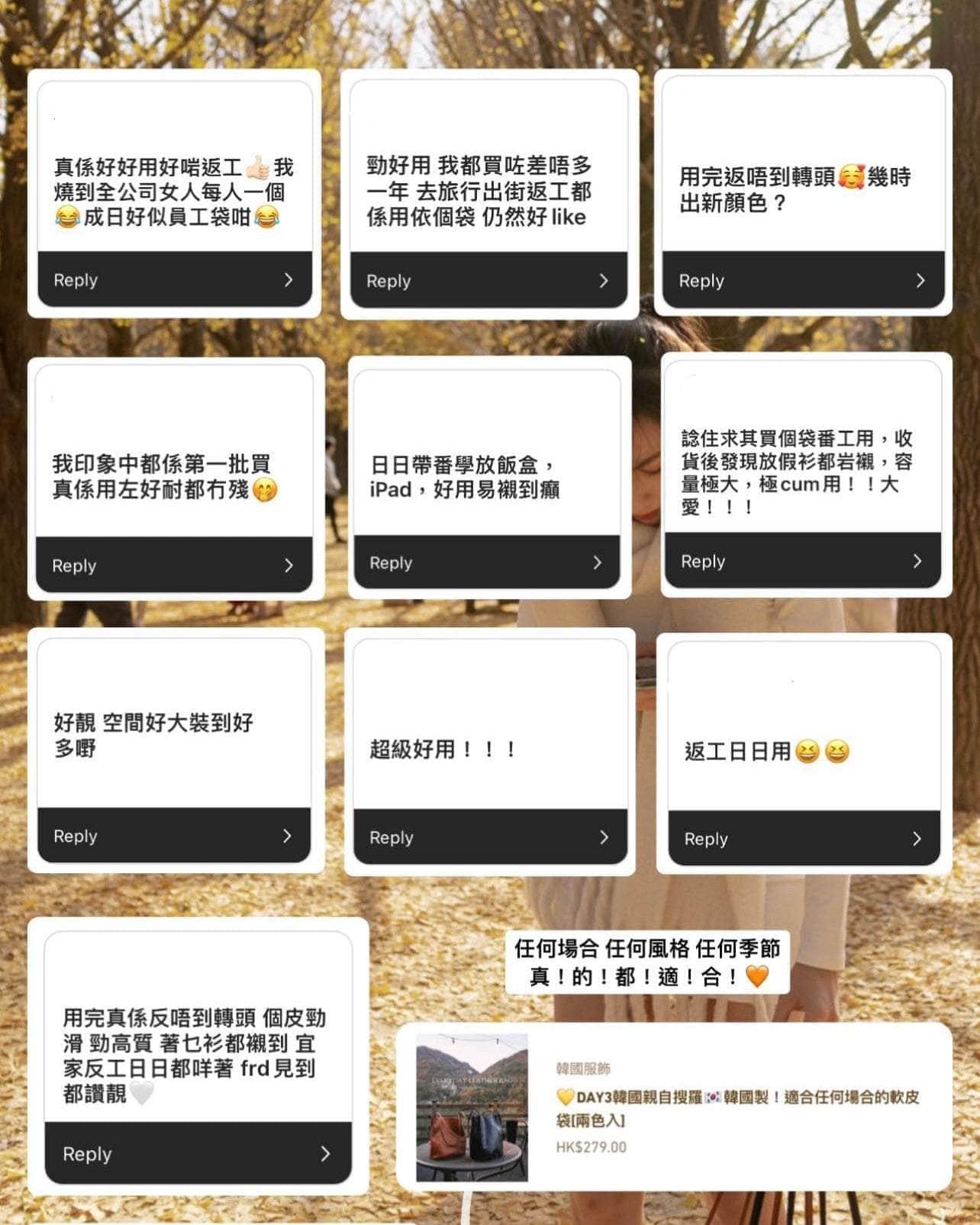 韓國服飾 袋韓國 王牌產品🏆【新色大象灰】適合任何場合的軟皮袋