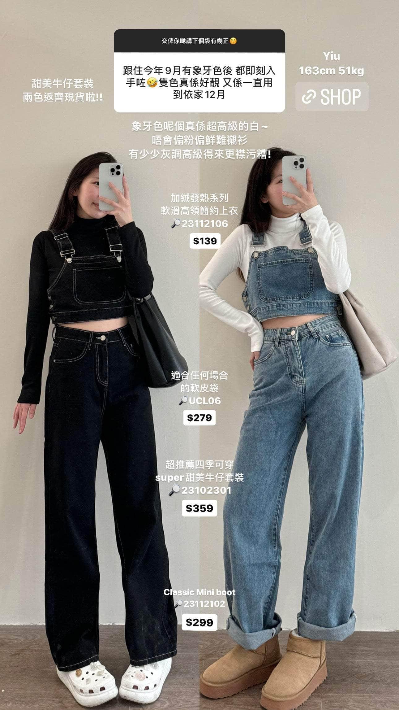 韓國服飾 袋韓國 王牌產品🏆【新色大象灰】適合任何場合的軟皮袋