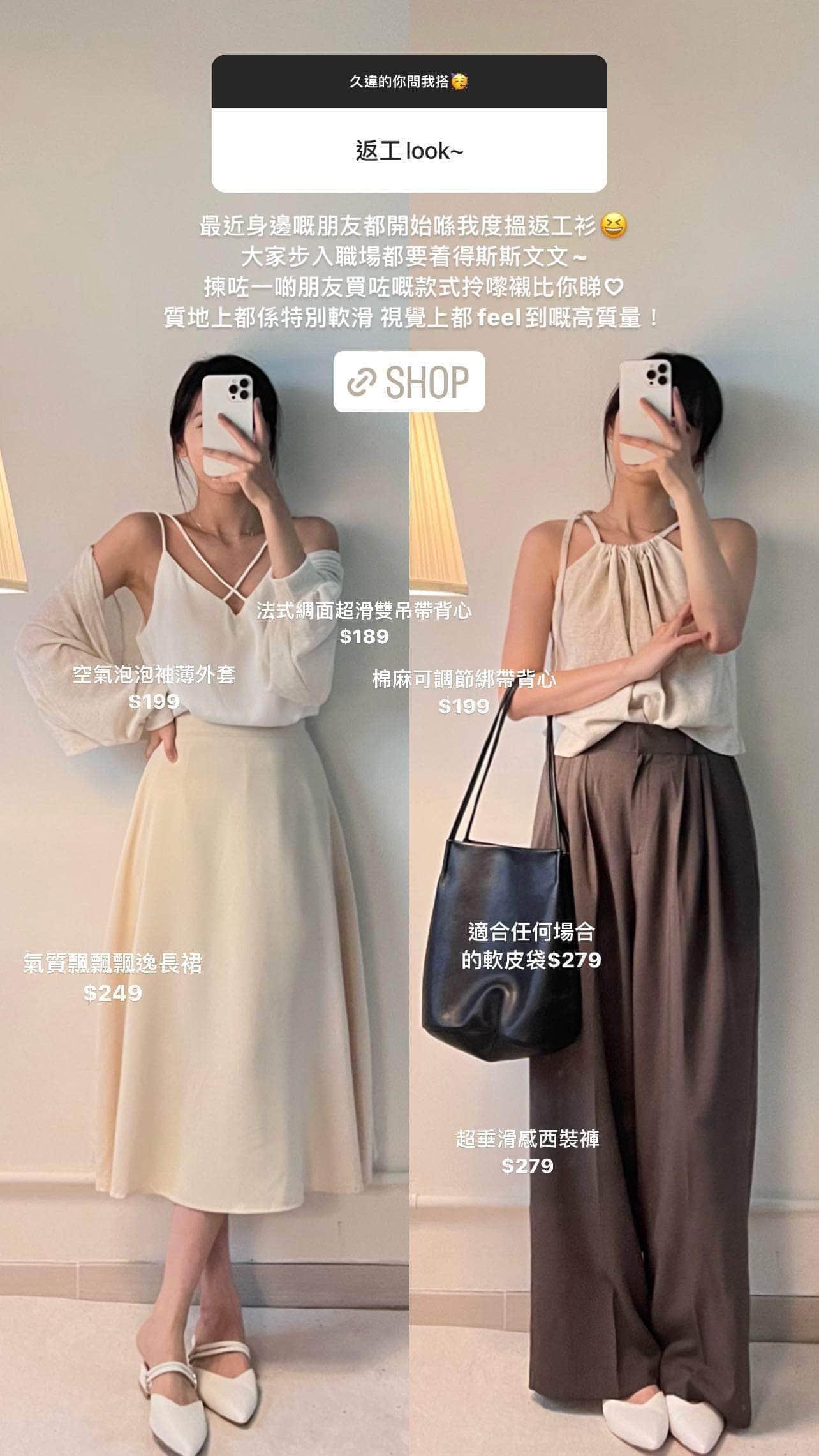 韓國服飾 袋韓國 王牌產品🏆【新色大象灰】適合任何場合的軟皮袋