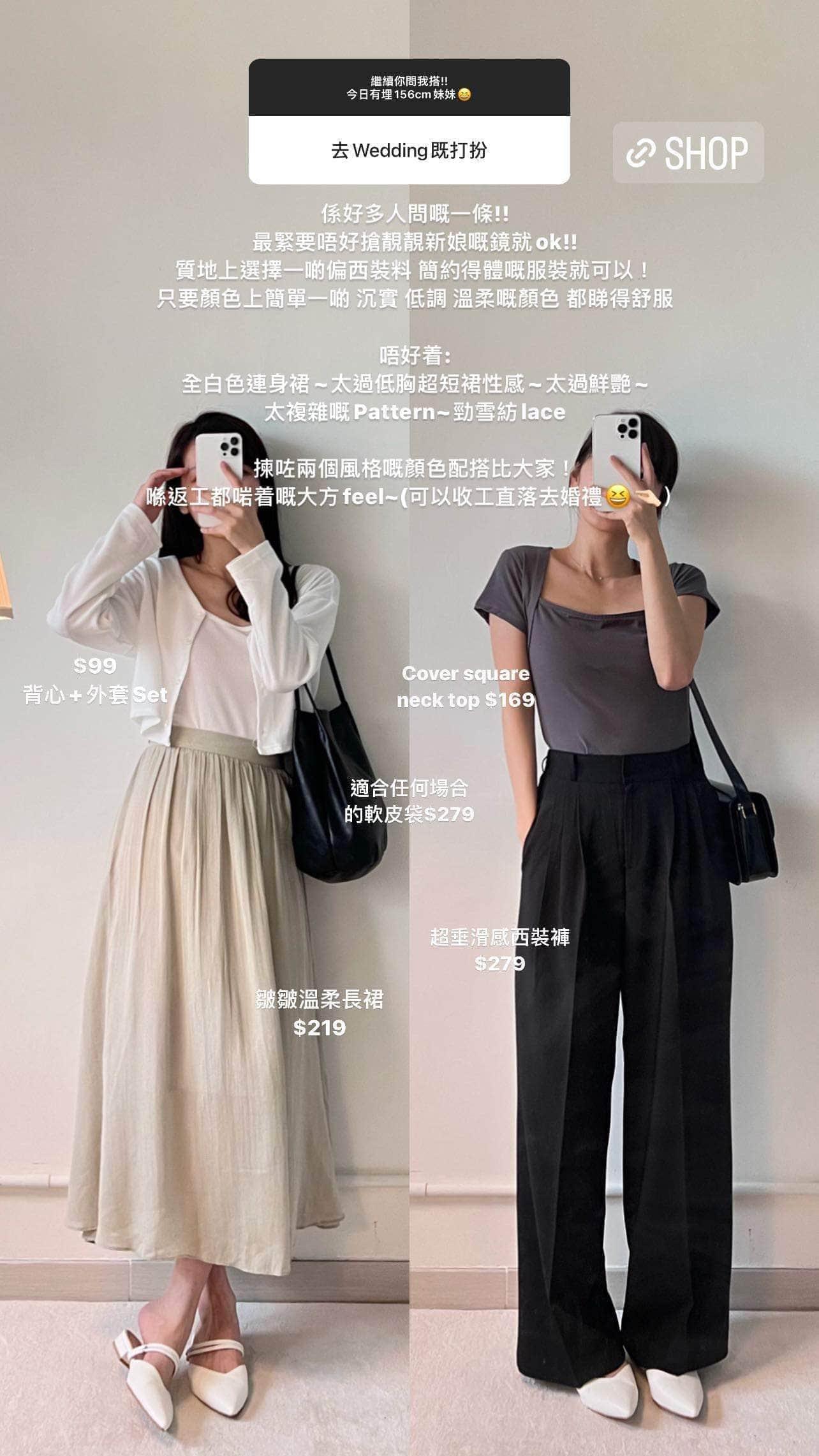 韓國服飾 袋韓國 王牌產品🏆【新色大象灰】適合任何場合的軟皮袋