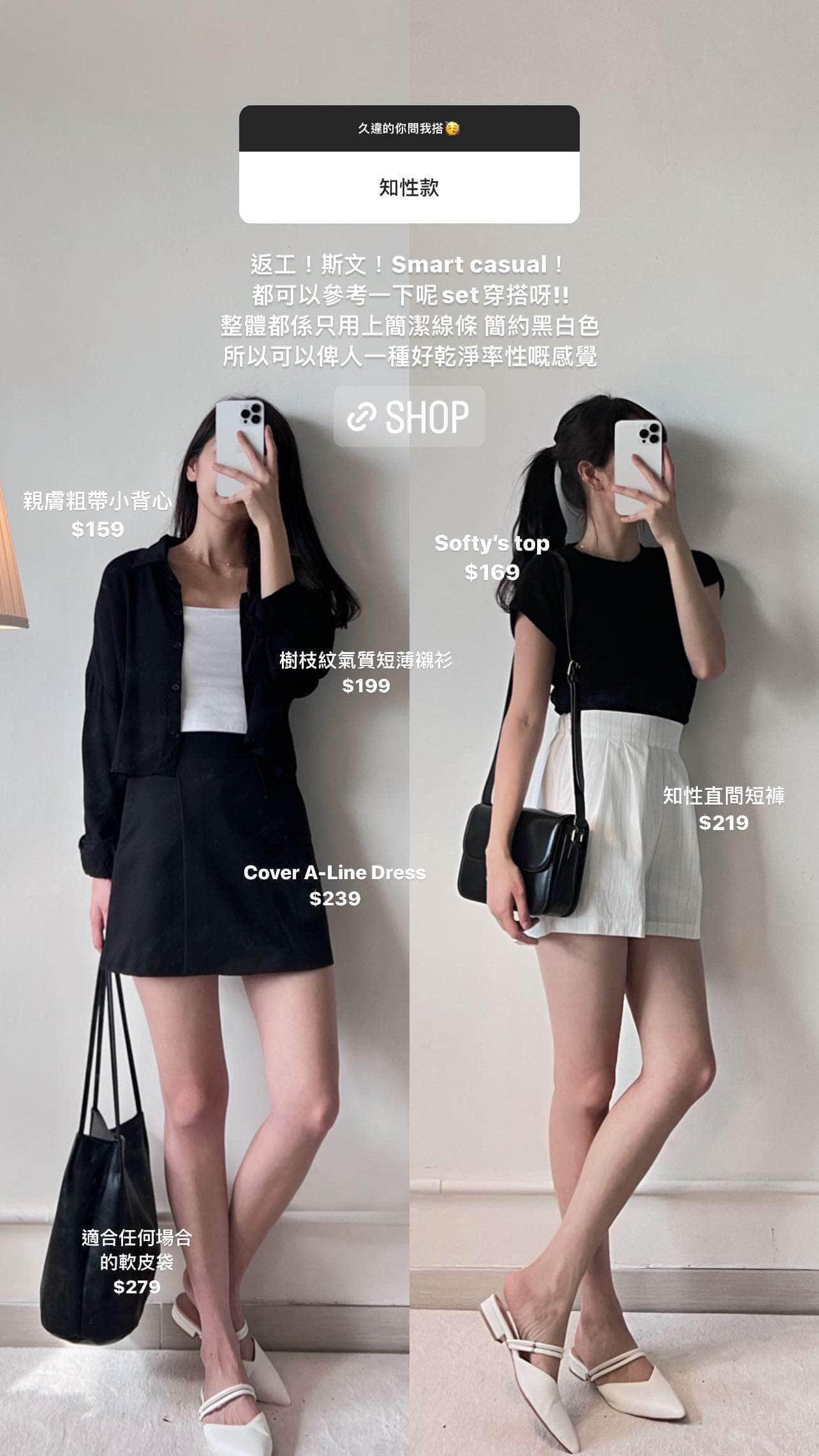 韓國服飾 袋韓國 王牌產品🏆【新色大象灰】適合任何場合的軟皮袋