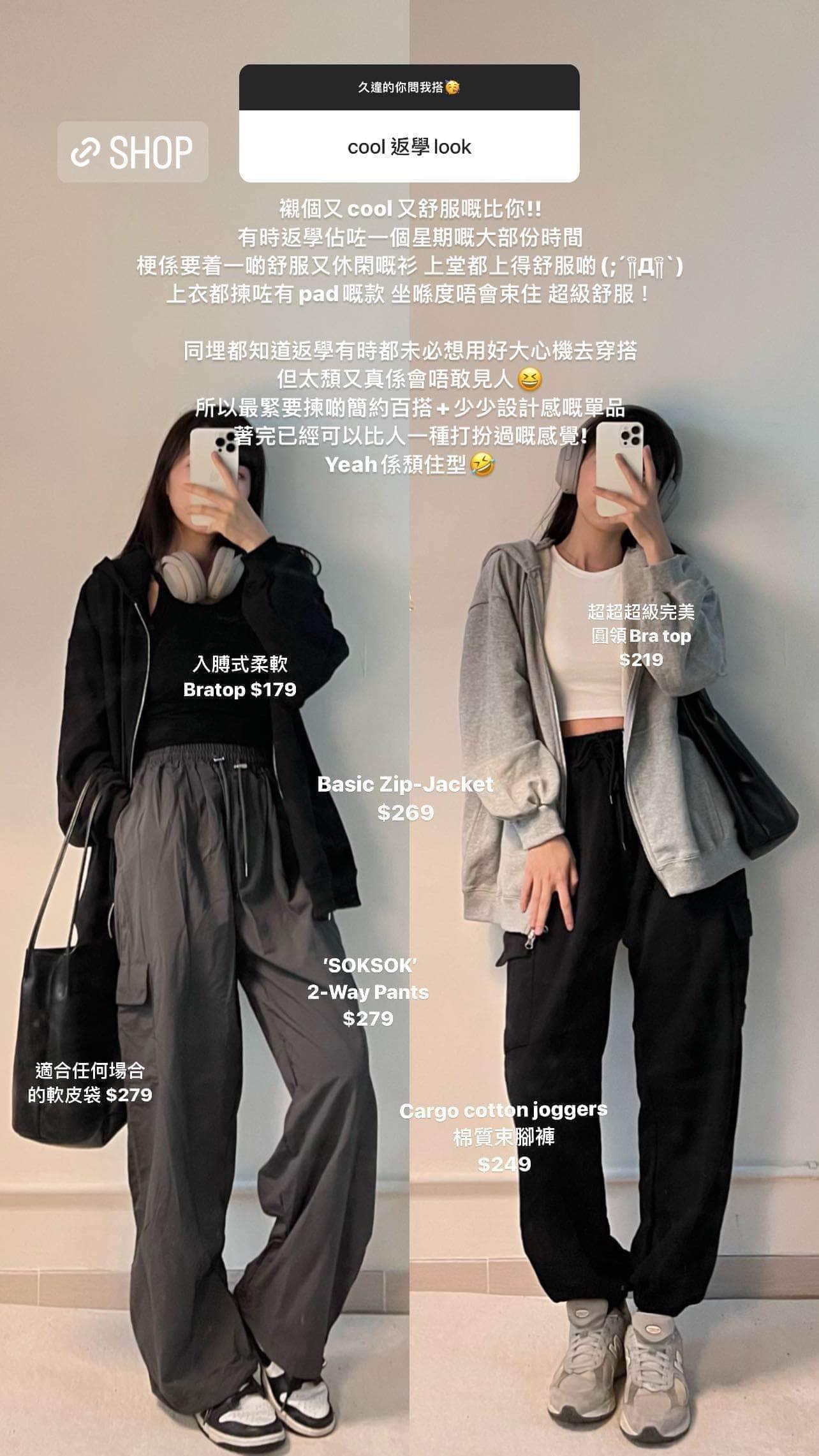 韓國服飾 袋韓國 王牌產品🏆【新色大象灰】適合任何場合的軟皮袋