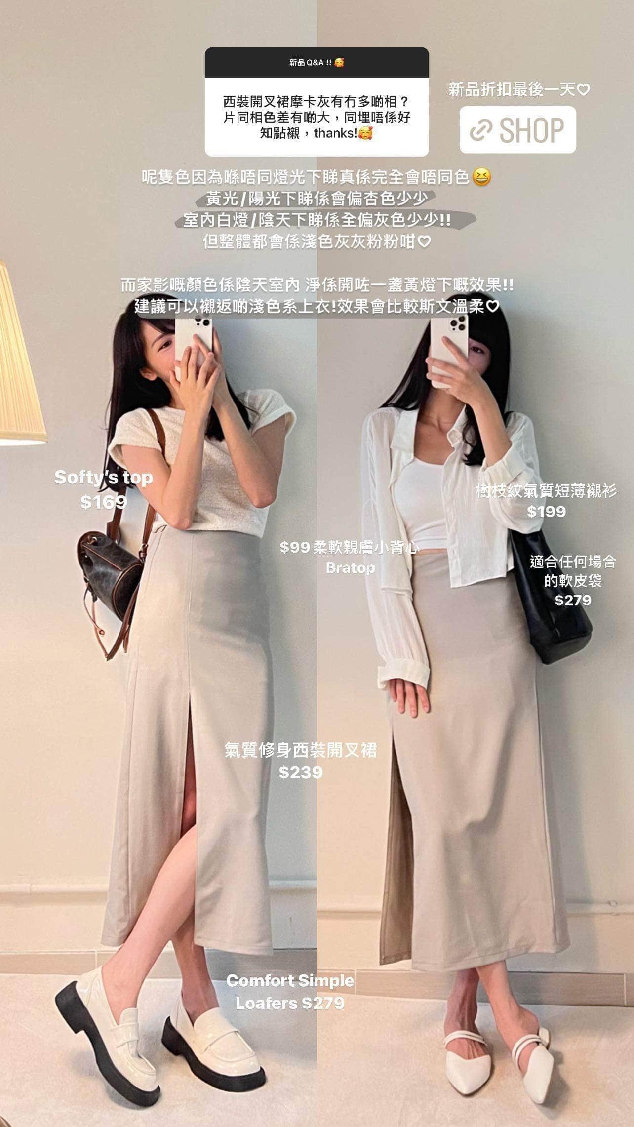 韓國服飾 袋韓國 王牌產品🏆【新色大象灰】適合任何場合的軟皮袋