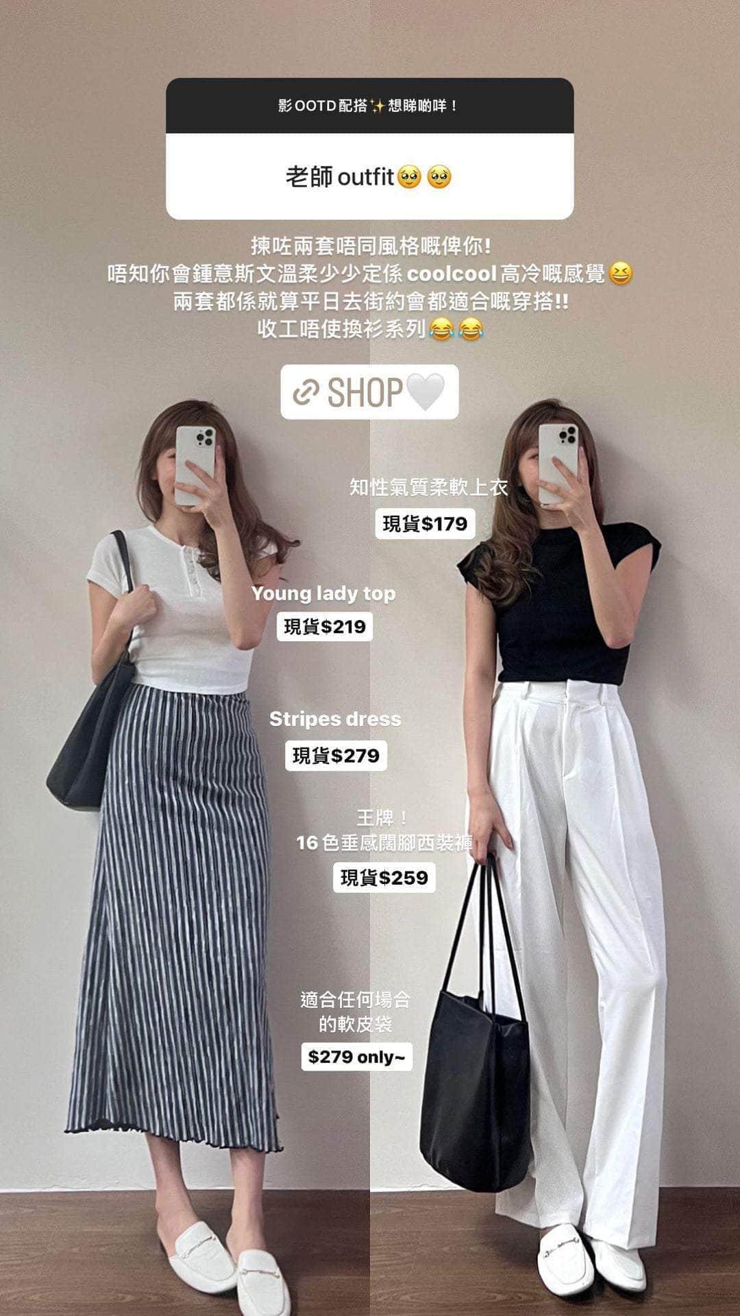 韓國服飾 袋韓國 王牌產品🏆【新色大象灰】適合任何場合的軟皮袋
