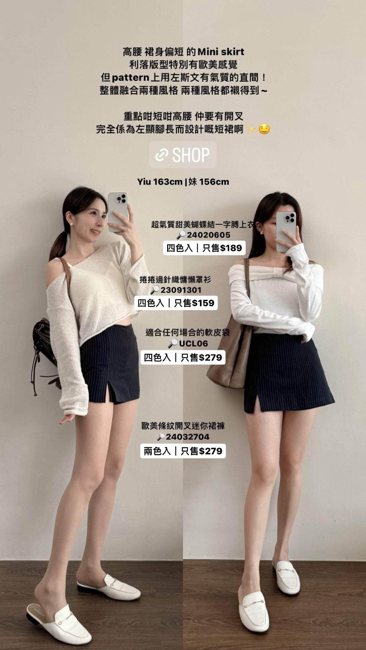 韓國服飾 袋韓國 王牌產品🏆【新色大象灰】適合任何場合的軟皮袋