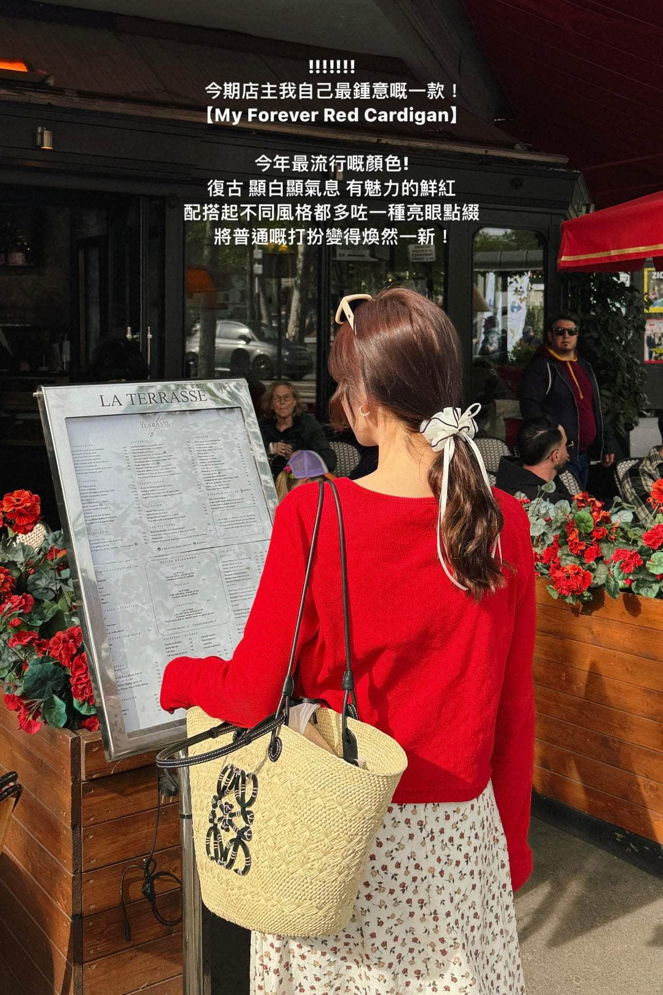 店主超喜歡的Must try ! 復古高級感 My Forever Red Cardigan❣️