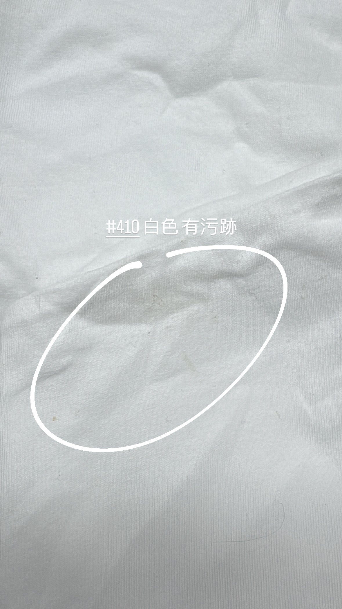 【瑕疵品❗️ 】Happy Mate貓貓tee